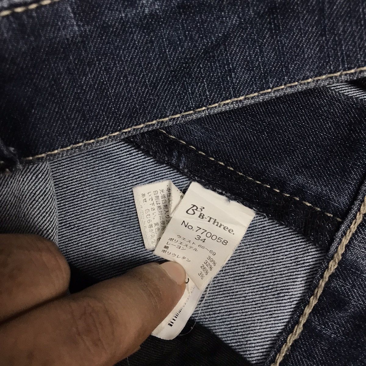 Designer × Japanese Brand × Vintage Japanese B-Tree Jeans Baggy Style Jeans Size 28" / US 6 / IT 42 - 11 Thumbnail