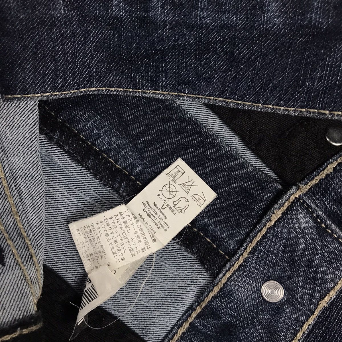 Designer × Japanese Brand × Vintage Japanese B-Tree Jeans Baggy Style Jeans Size 28" / US 6 / IT 42 - 10 Thumbnail