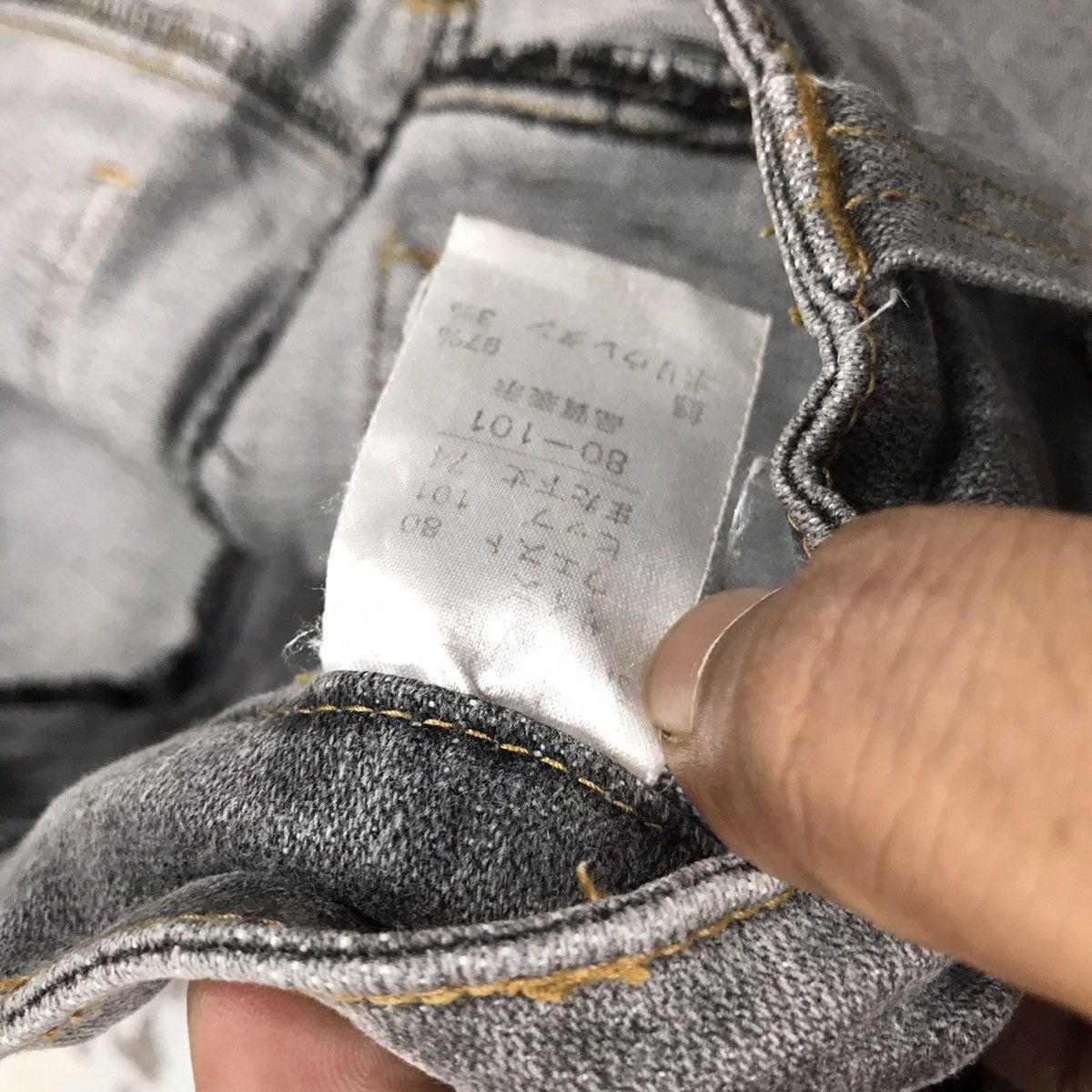 Designer × Japanese Brand × Vintage Vintage Japanese Theoria Bush pant Style Baggy Jeans Size 32" / US 10 / IT 46 - 11 Thumbnail