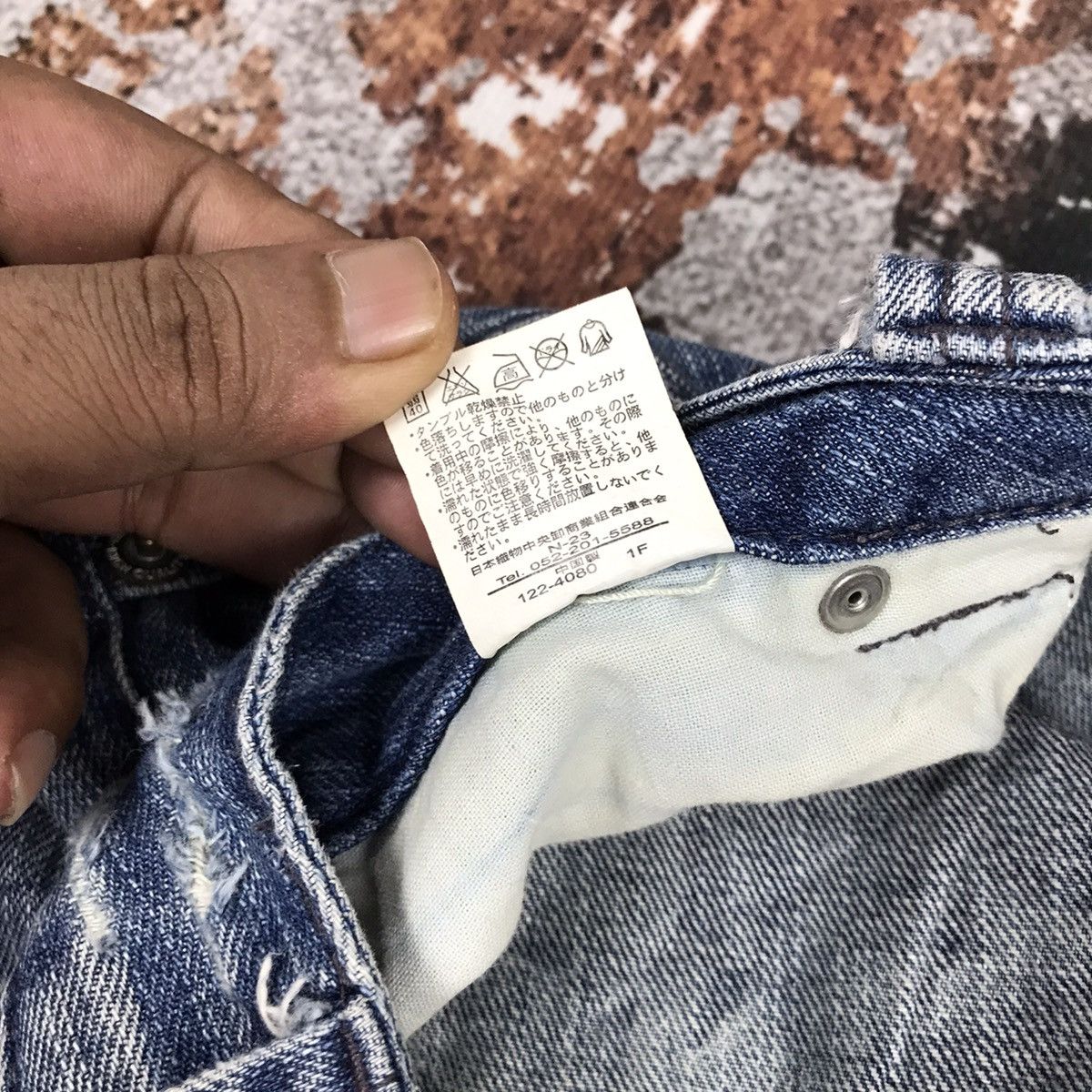 Japanese Brand × Vintage Vintage Japanese Insane Distressed Design Jeans Size 30" / US 8 / IT 44 - 10 Thumbnail
