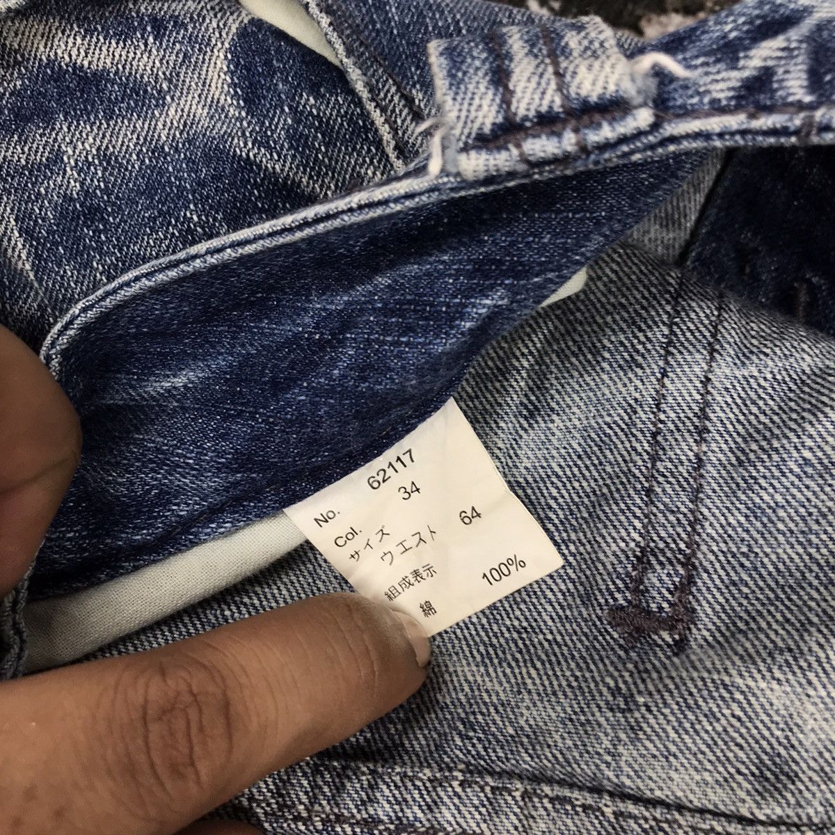 Japanese Brand × Vintage Vintage Japanese Insane Distressed Design Jeans Size 30" / US 8 / IT 44 - 11 Thumbnail
