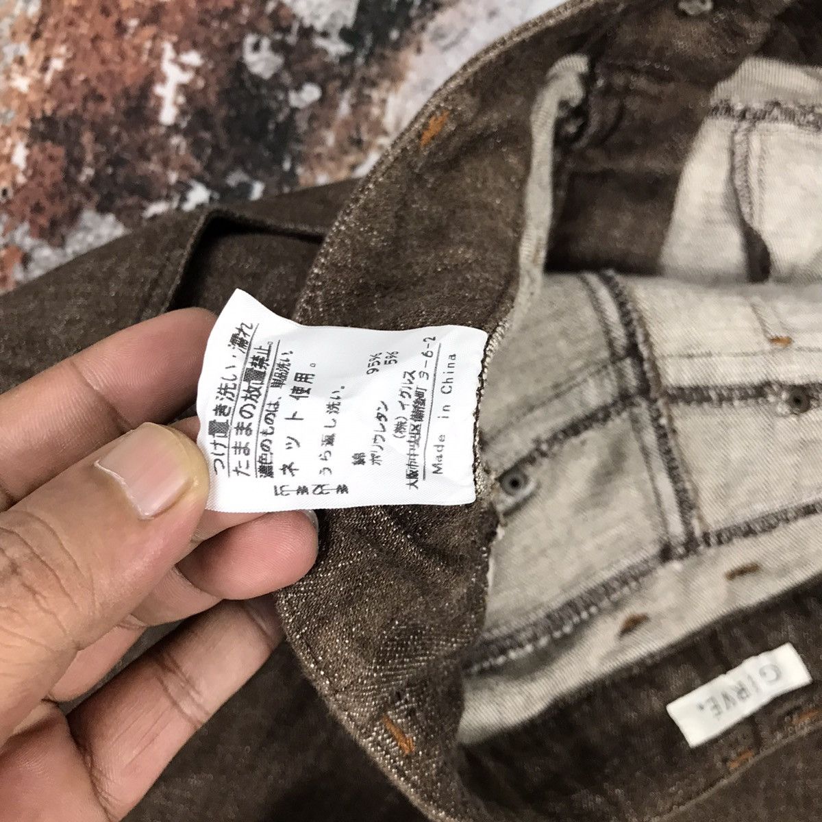 Japanese Brand × Vintage Vintage Japanese Flare Gerve Lace Line Design Jeans Size 32" / US 10 / IT 46 - 10 Thumbnail