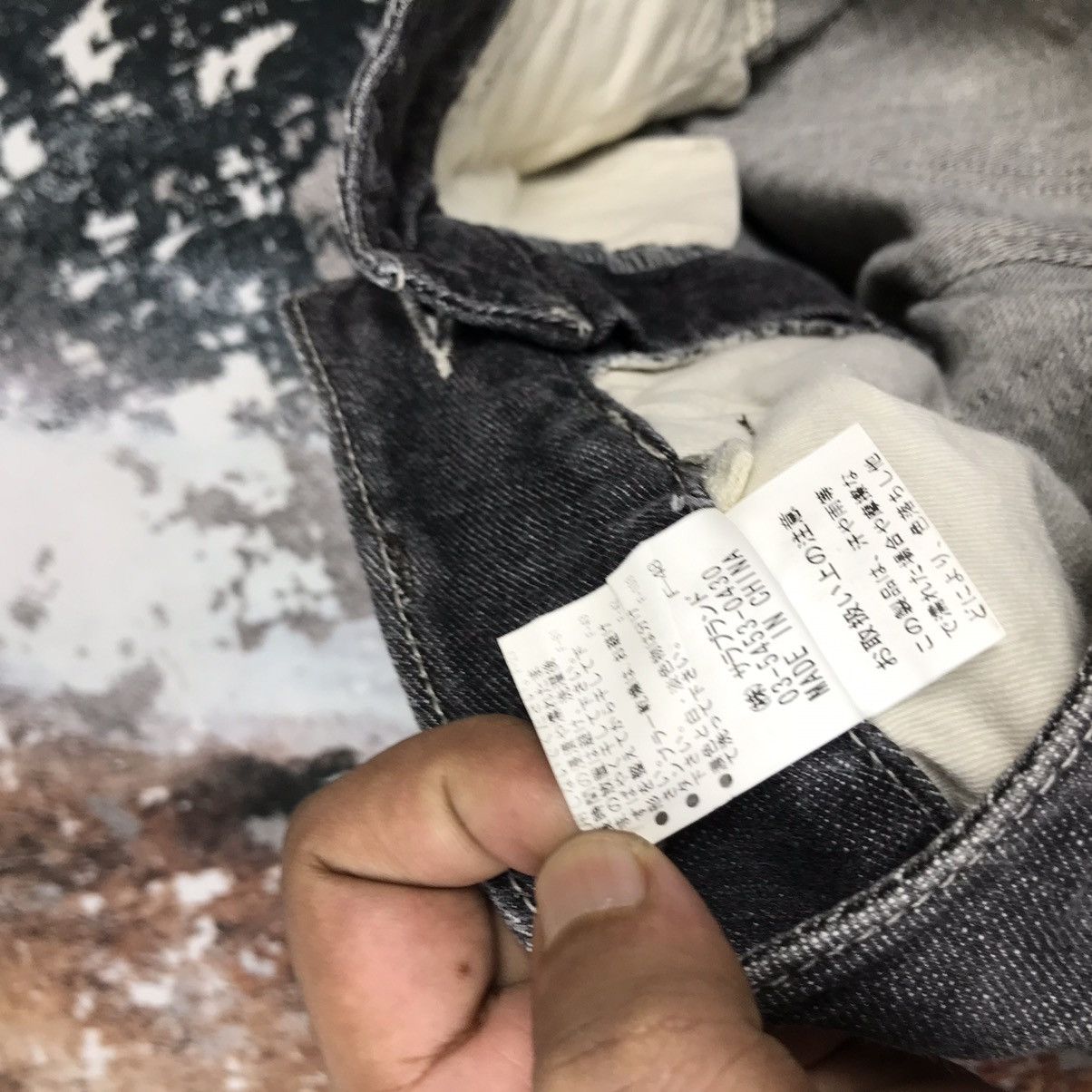 Japanese Brand × Vintage Vintage Japanese Flare Sarahbrand Dog Paws Bondage Jeans Size 31" - 12 Thumbnail