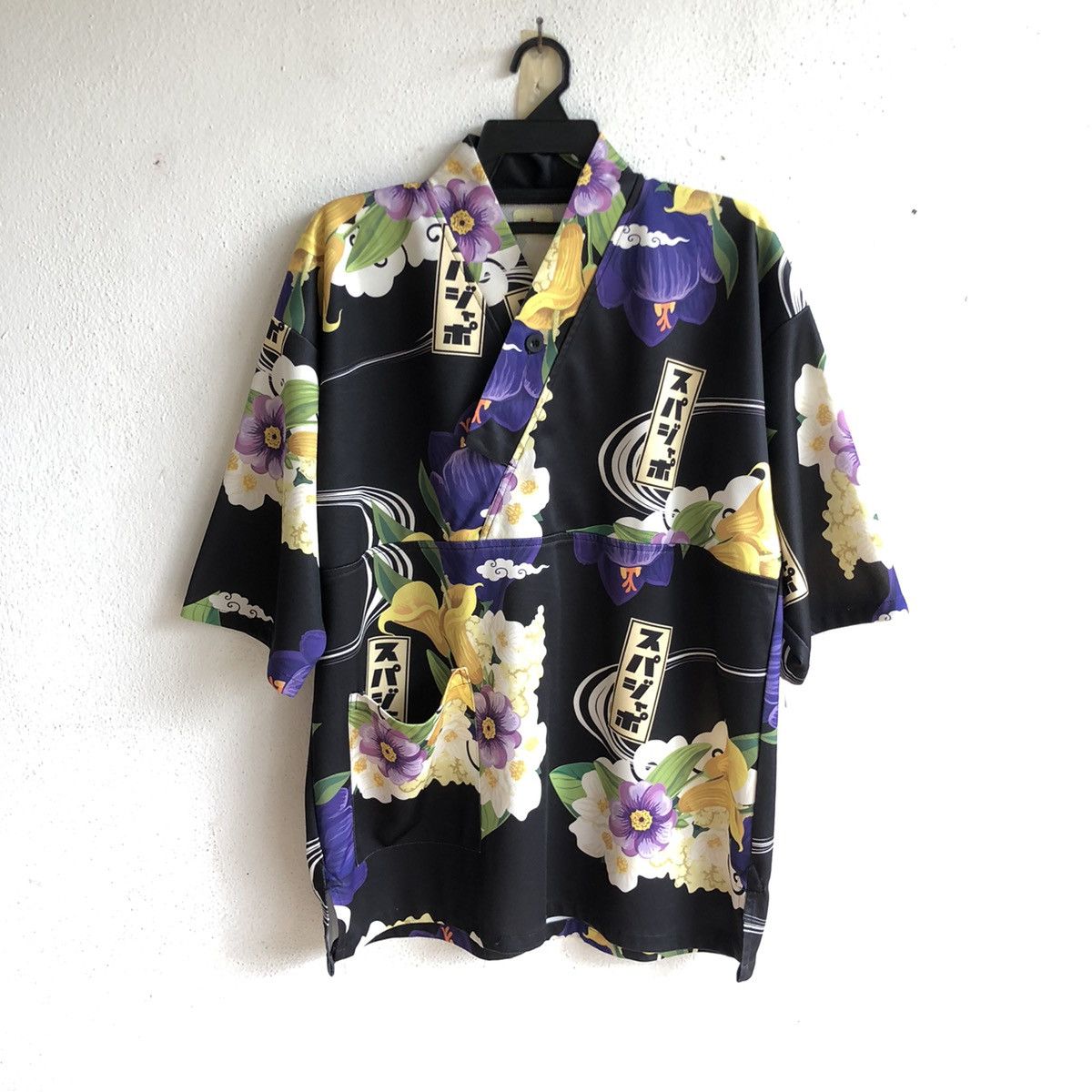Japanese Brand YUKATA KIMONO floral Size US L / EU 52-54 / 3 - 1 Thumbnail