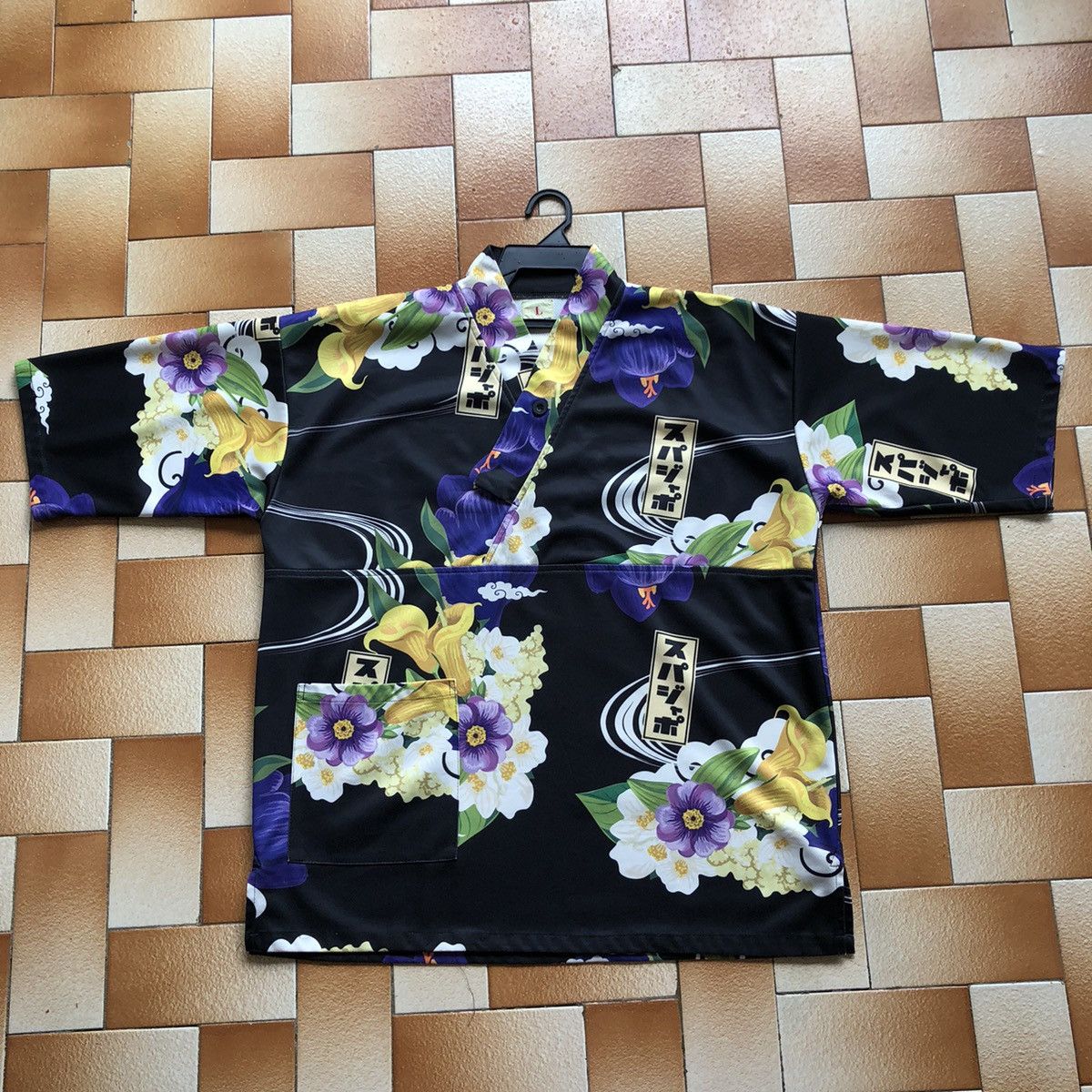 Japanese Brand YUKATA KIMONO floral Size US L / EU 52-54 / 3 - 3 Thumbnail
