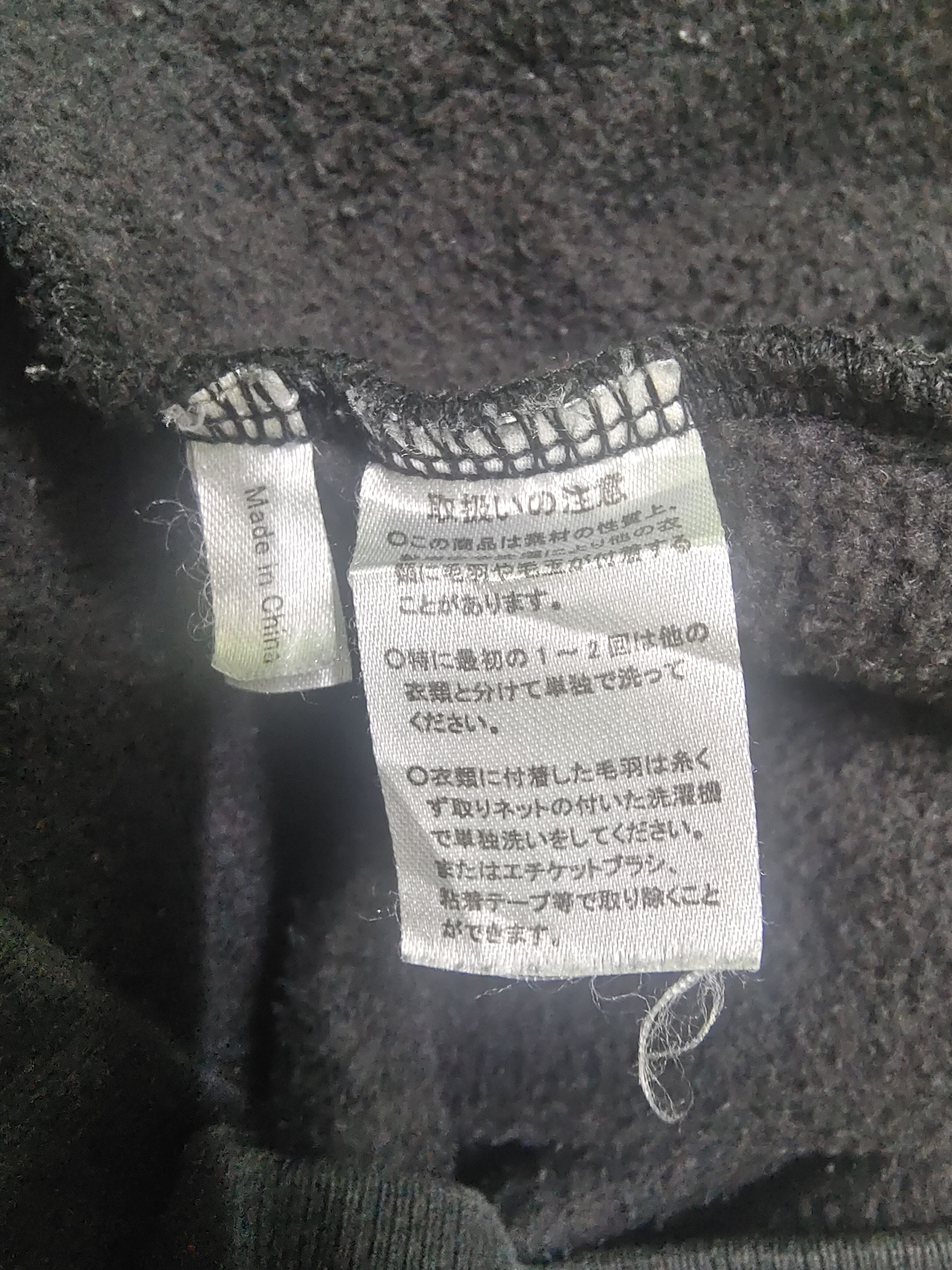Japanese Brand Vintage Mooneyes Sweatshirt Size US M / EU 48-50 / 2 - 13 Thumbnail