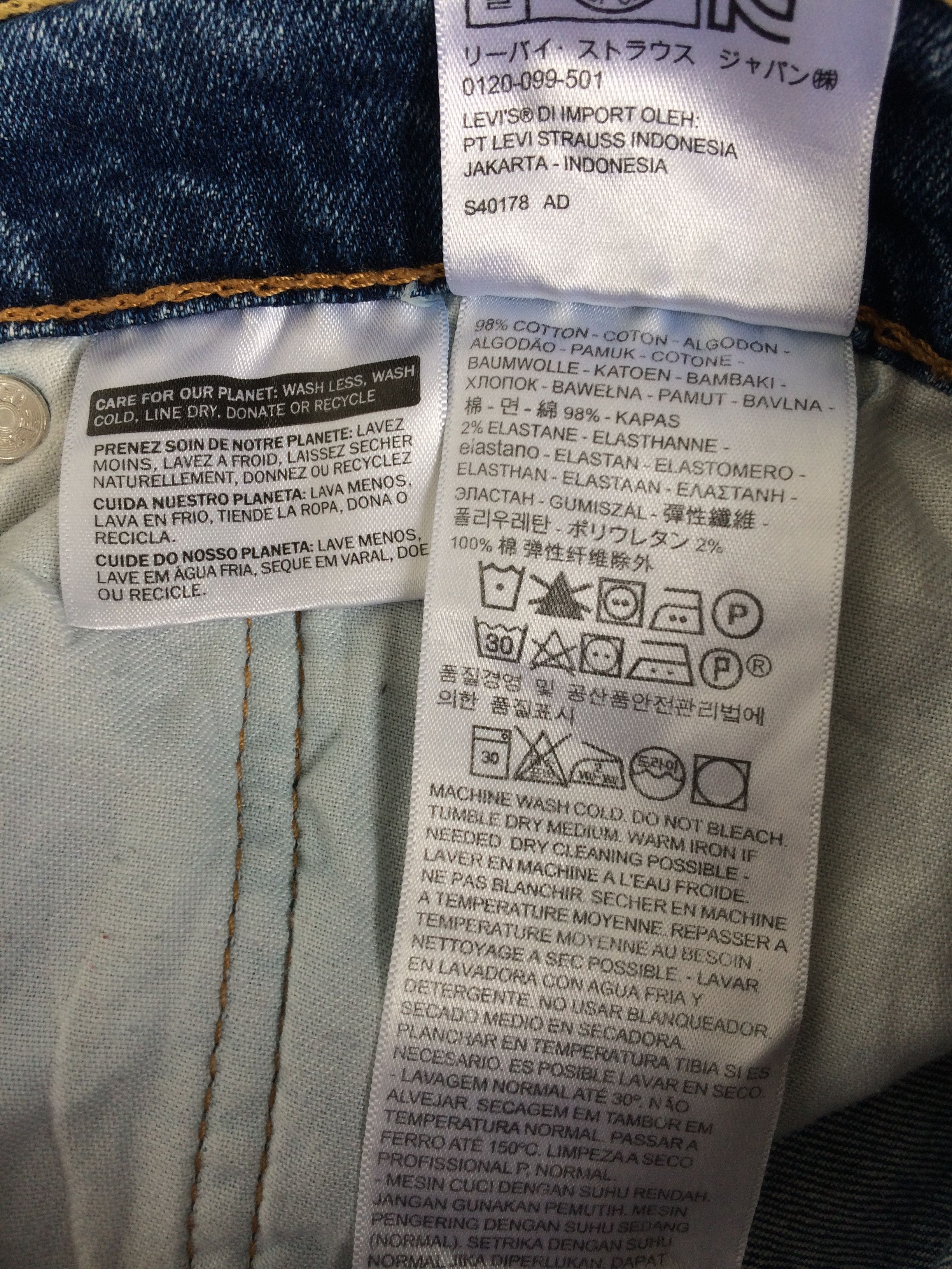 Levi's Distressed Levis 514 Ripped Jeans #B-049 Size US 36 / EU 52 - 13 Thumbnail