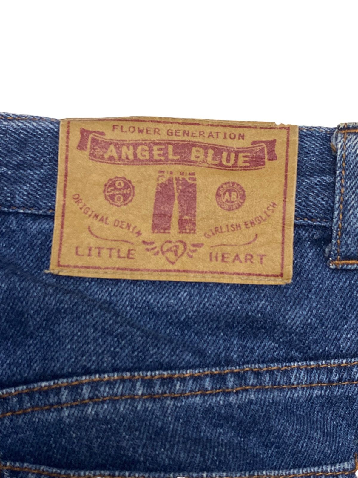 Hysteric Glamour × Japanese Brand 1990s Angel Blue - Rainbow Hagi Patchwork Denim Size US 28 / EU 44 - 12 Thumbnail