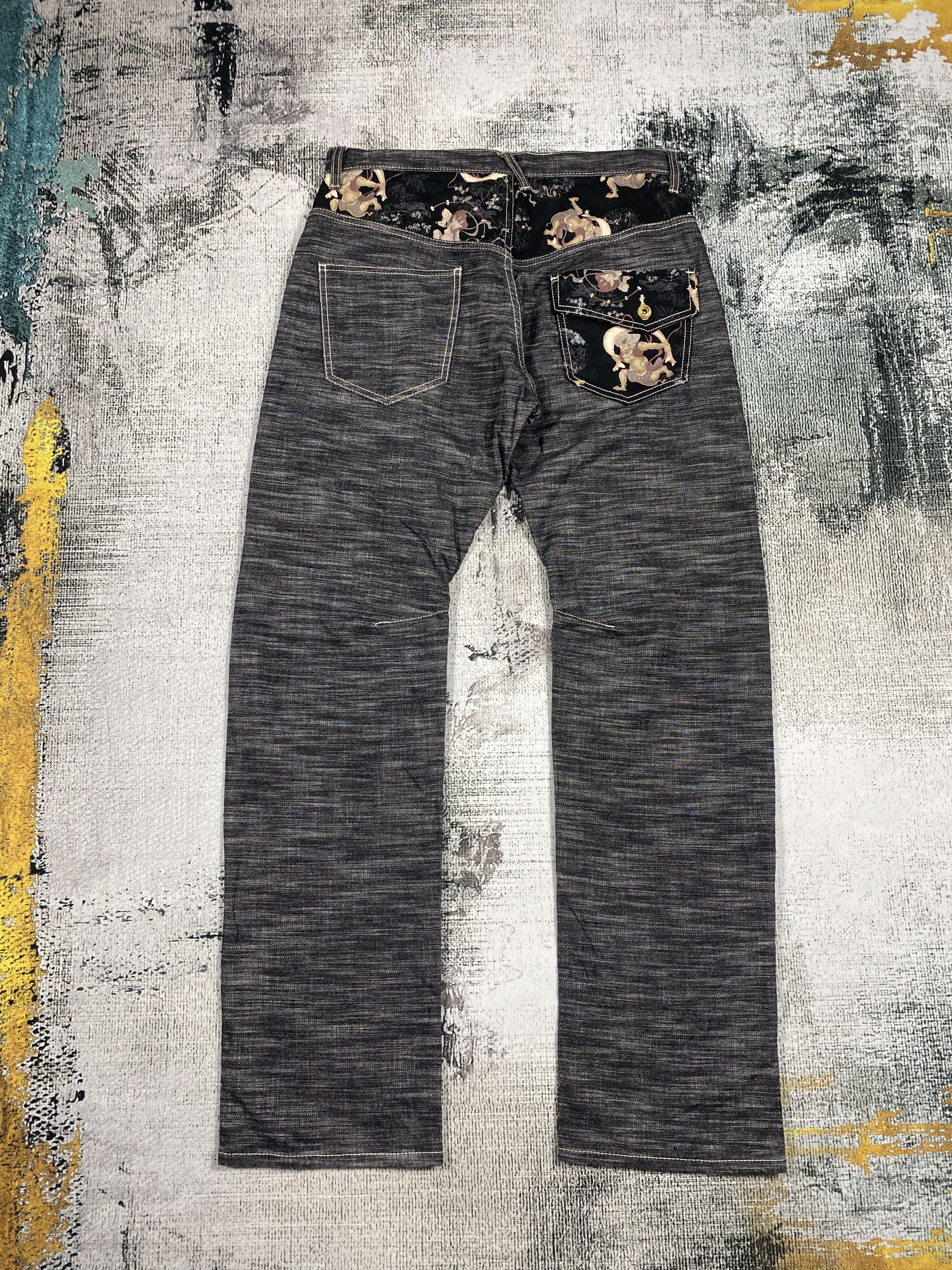 Art Comes First RARE🔥Japanese Brand Motives Art Jeans Size US 32 / EU 48 - 1 Thumbnail
