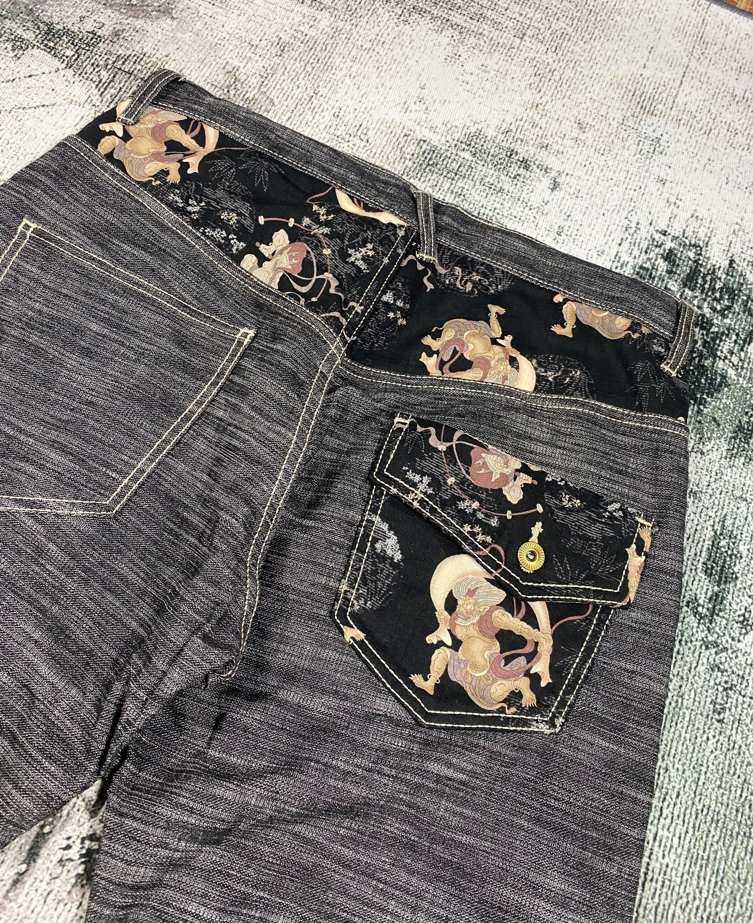 Art Comes First RARE🔥Japanese Brand Motives Art Jeans Size US 32 / EU 48 - 2 Thumbnail