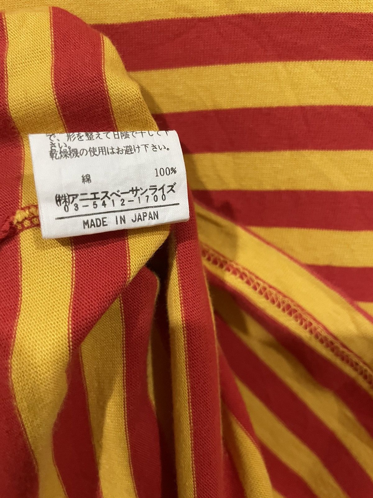 agnes b. Vintage Agnes B. Homme Stripes Longsleeve Shirts Size US S / EU 44-46 / 1 - 14 Thumbnail