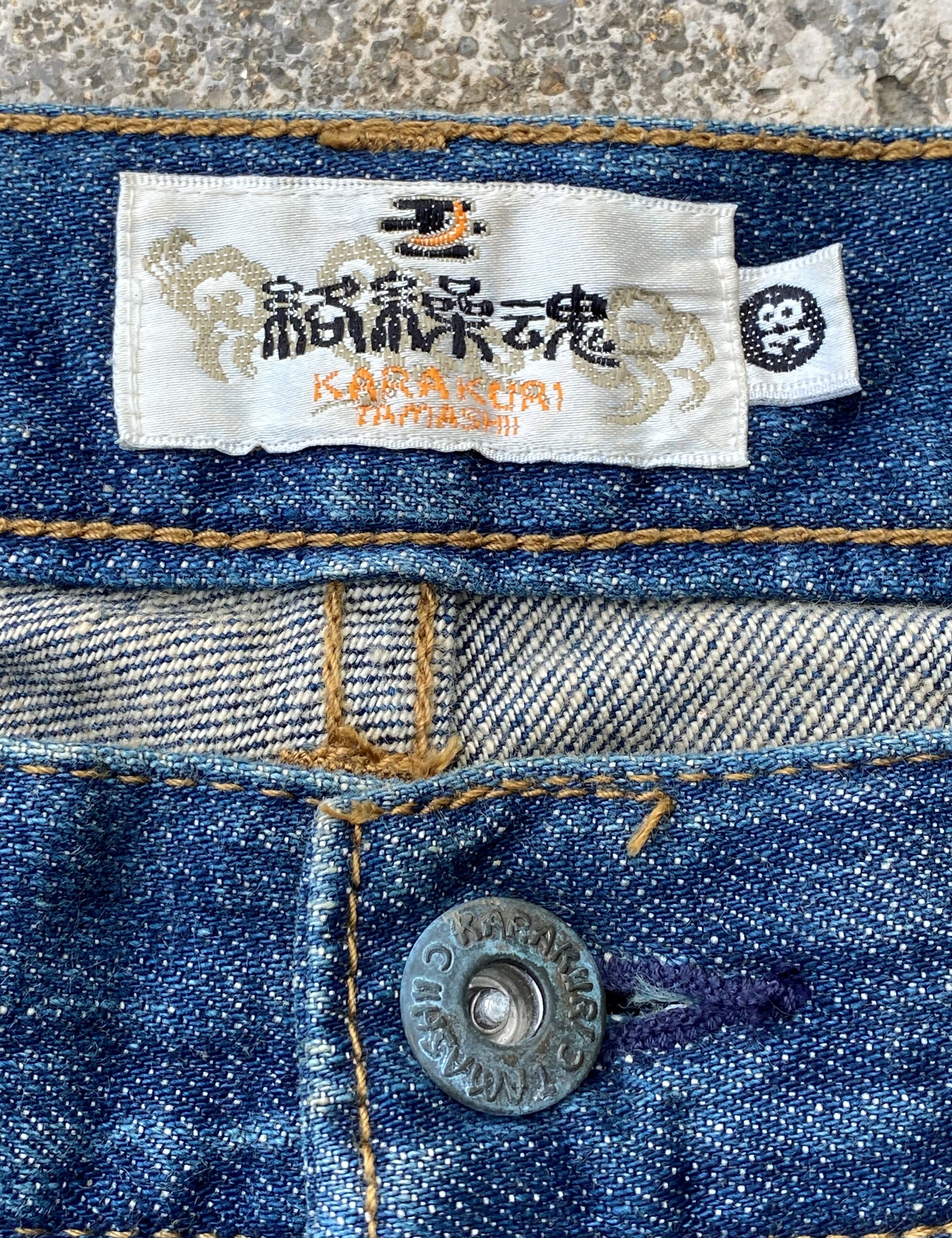Art Comes First × Japanese Brand Vintage Karakuri Tamashi Dragon Emboiderey Rusty Denim Size US 38 / EU 54 - 9 Thumbnail