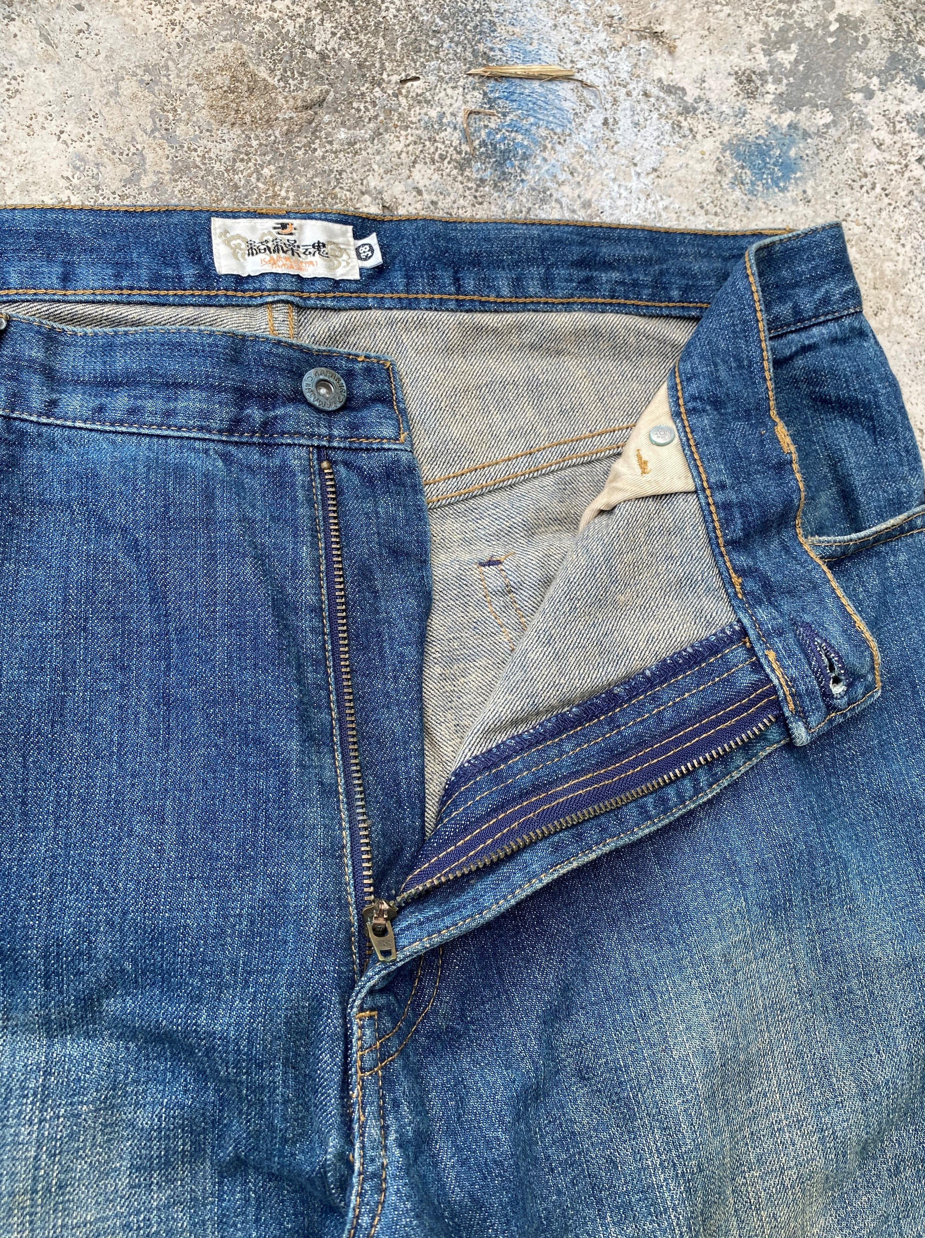Art Comes First × Japanese Brand Vintage Karakuri Tamashi Dragon Emboiderey Rusty Denim Size US 38 / EU 54 - 10 Thumbnail