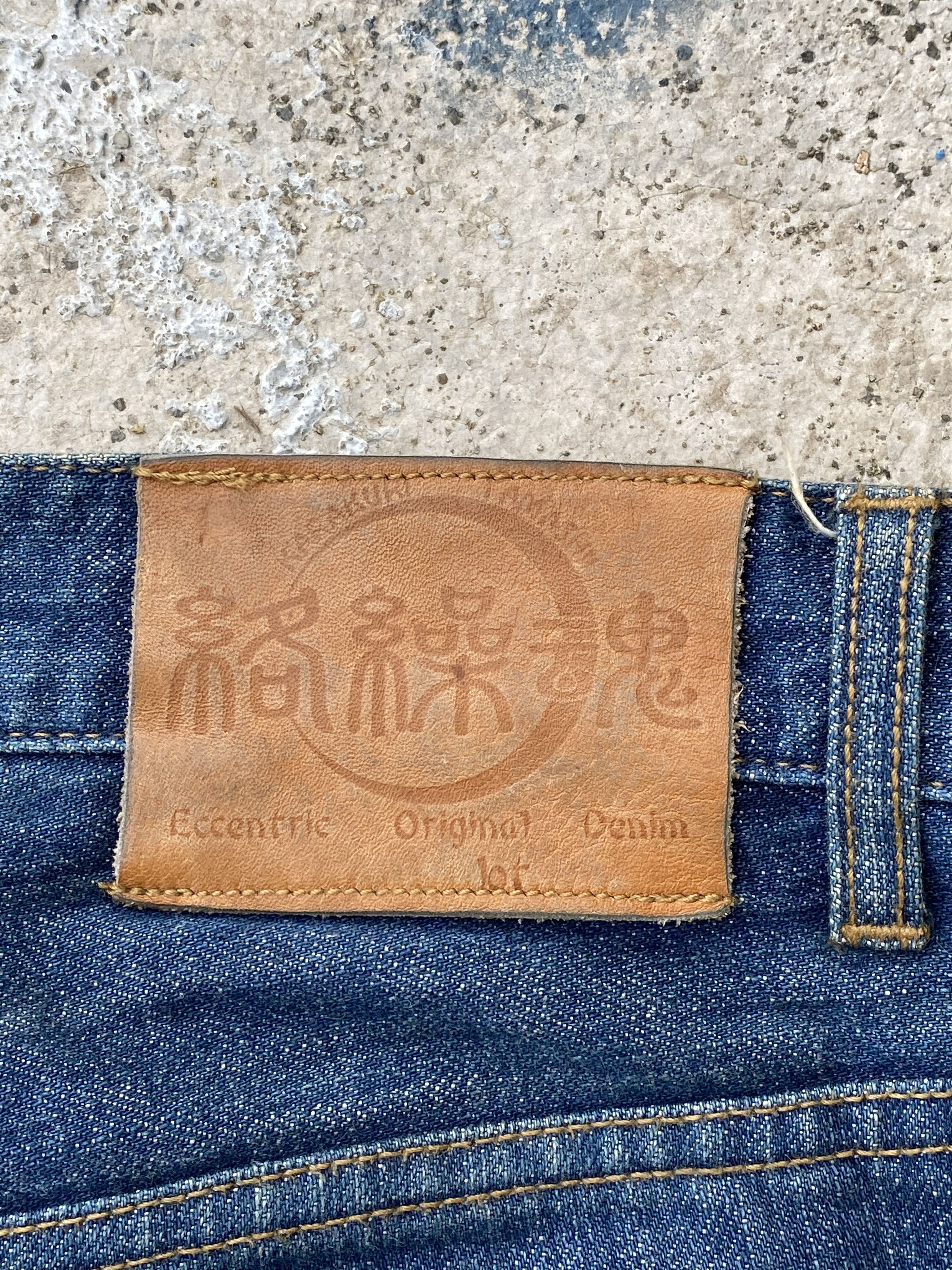 Art Comes First × Japanese Brand Vintage Karakuri Tamashi Dragon Emboiderey Rusty Denim Size US 38 / EU 54 - 16 Thumbnail