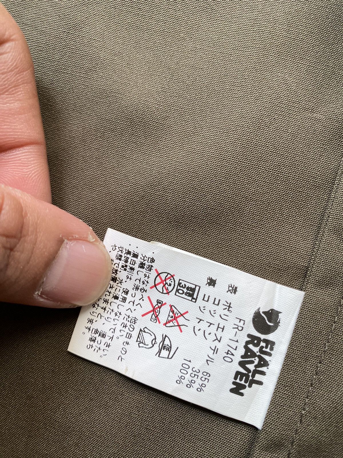 Fjallraven × Stussy FJALLRAVEN jacket small logo Size US L / EU 52-54 / 3 - 13 Thumbnail