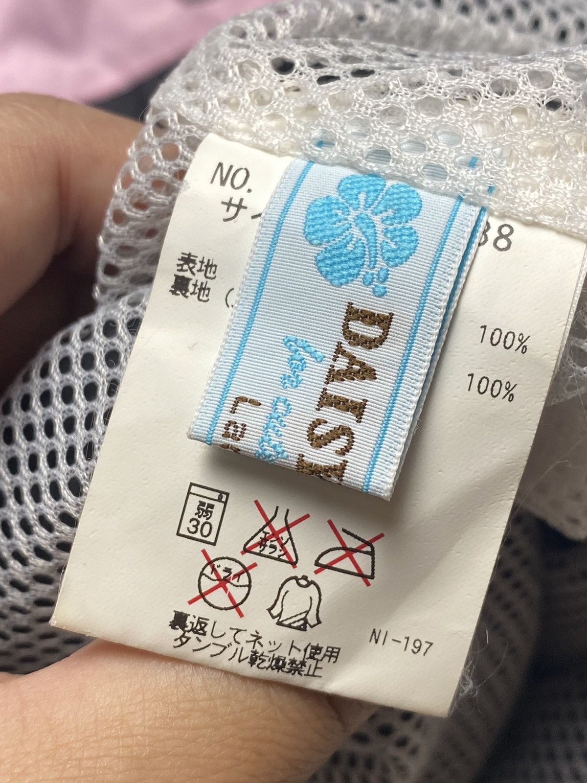 Japanese Brand × Vintage 1990s Daisy Lovers - Hidden Hoodie Lightweight Jacket Size US M / EU 48-50 / 2 - 7 Thumbnail