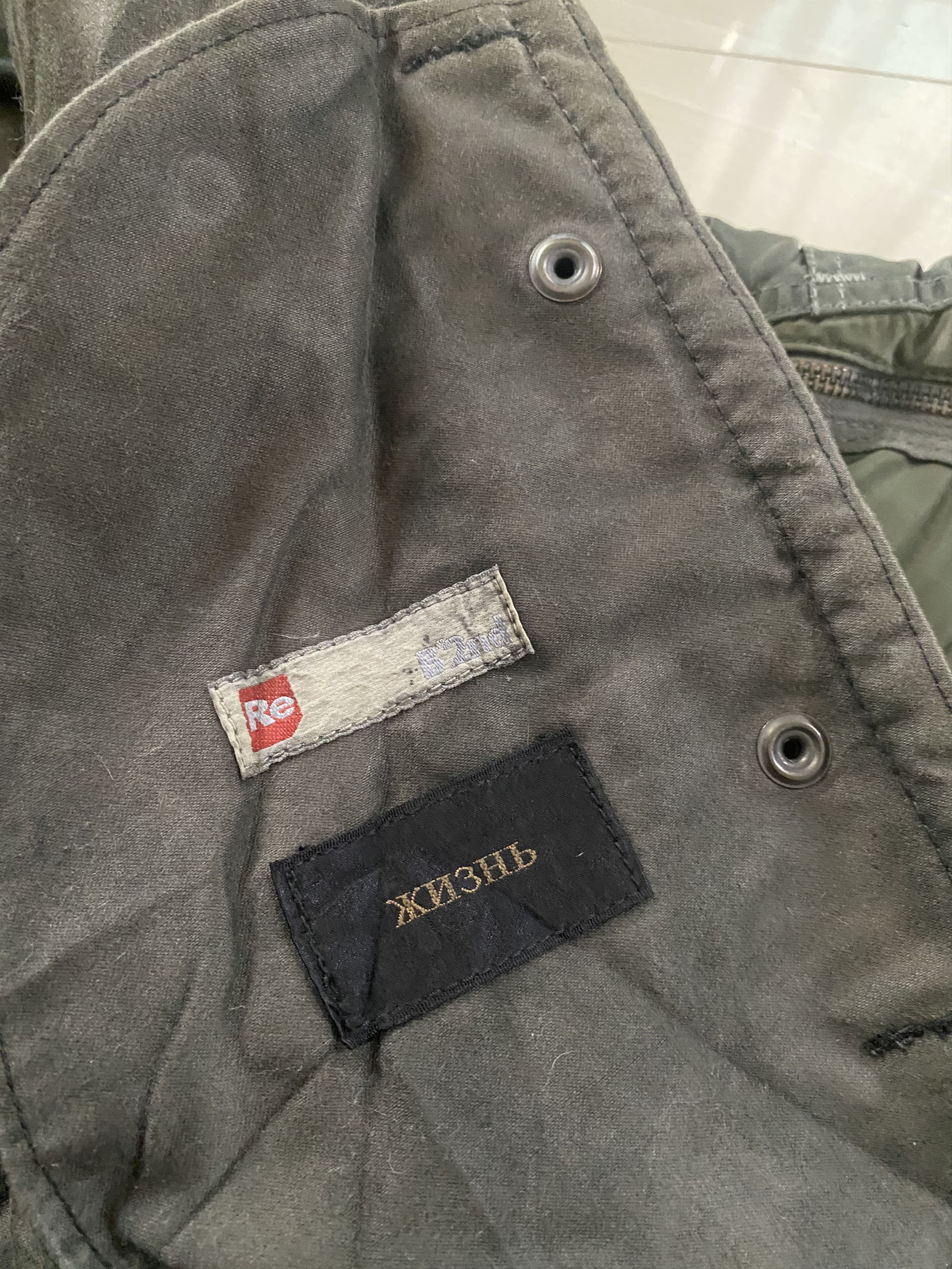 Vintage Vintage Custom Bomber Jacket Royal Edition Gigni Rare Jacket Size US S / EU 44-46 / 1 - 8 Thumbnail