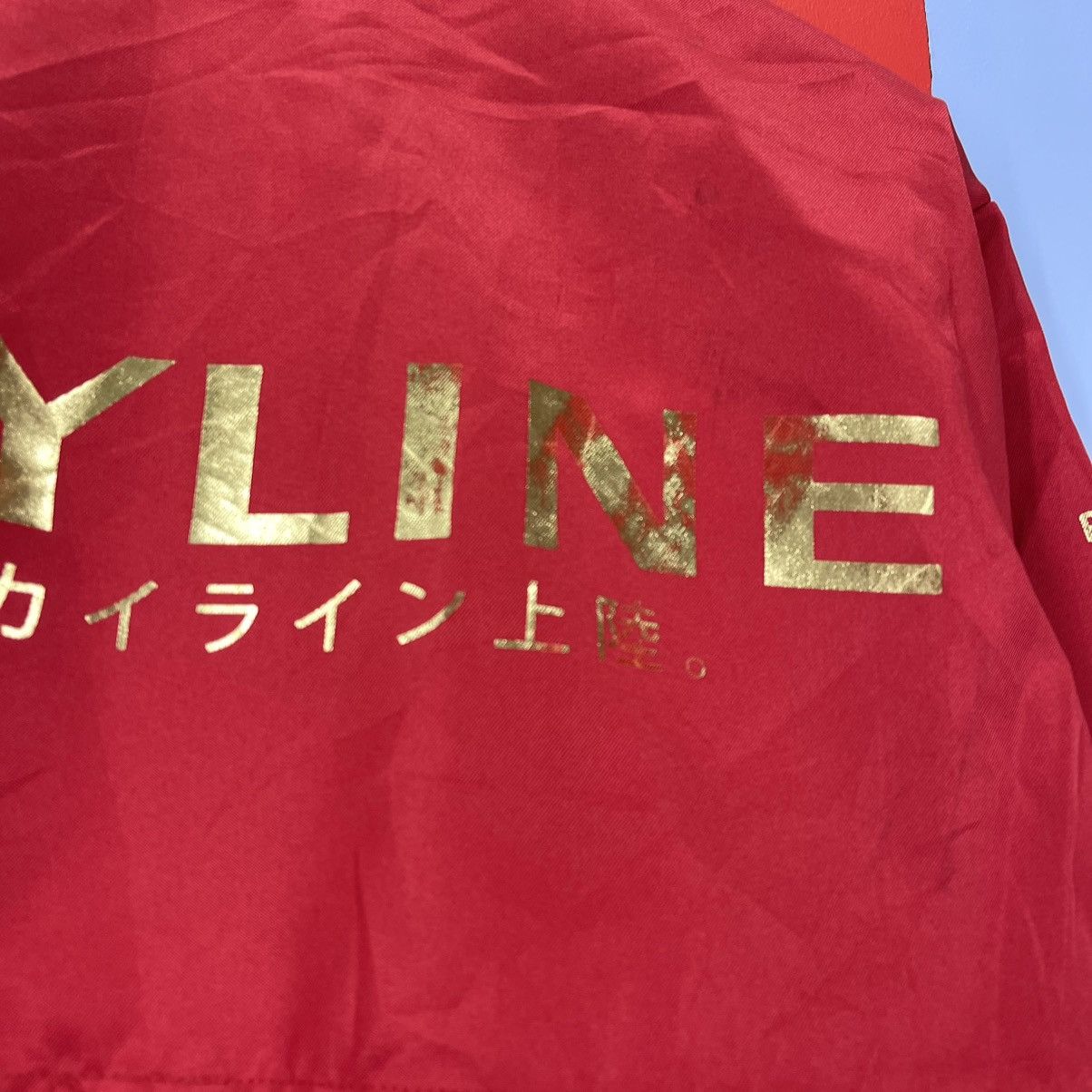 Japanese Brand SKYLINE by PRINT STAR Work Jacket #1078/AL Size US L / EU 52-54 / 3 - 4 Thumbnail