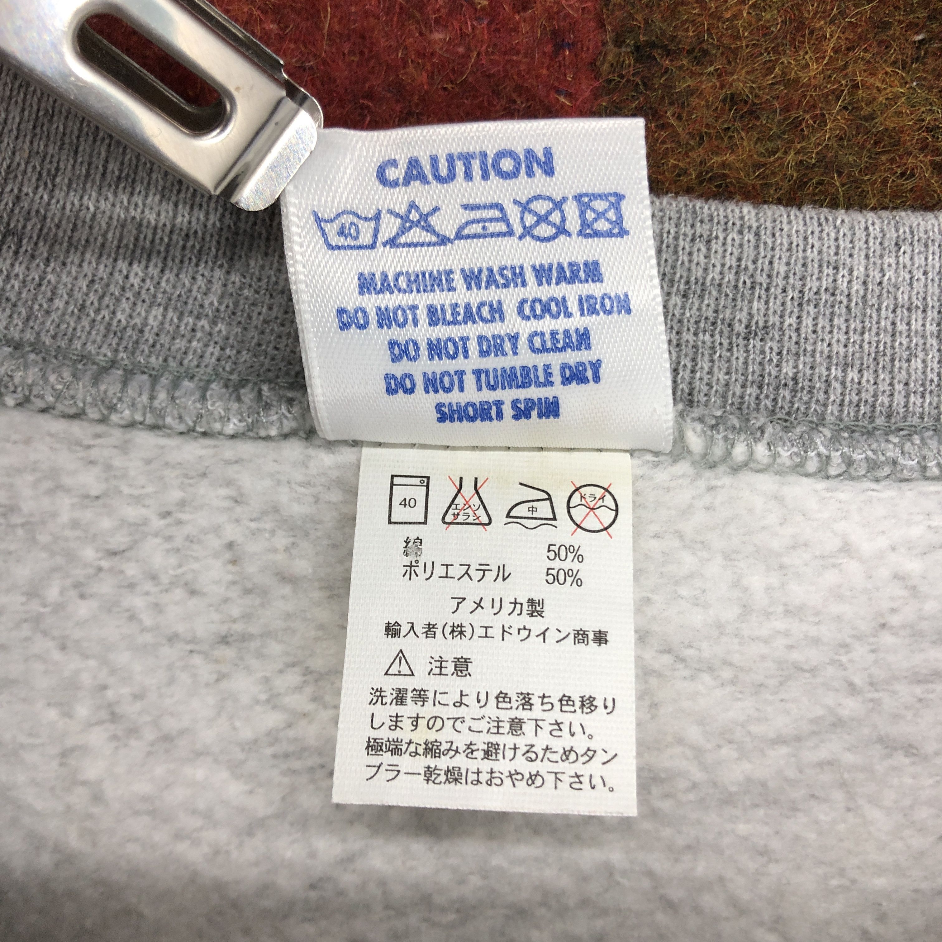 Edwin 90s Vintage Hawaii SURF & TURF Crew Neck Sweatshirt #029-02 Size US M / EU 48-50 / 2 - 9 Thumbnail