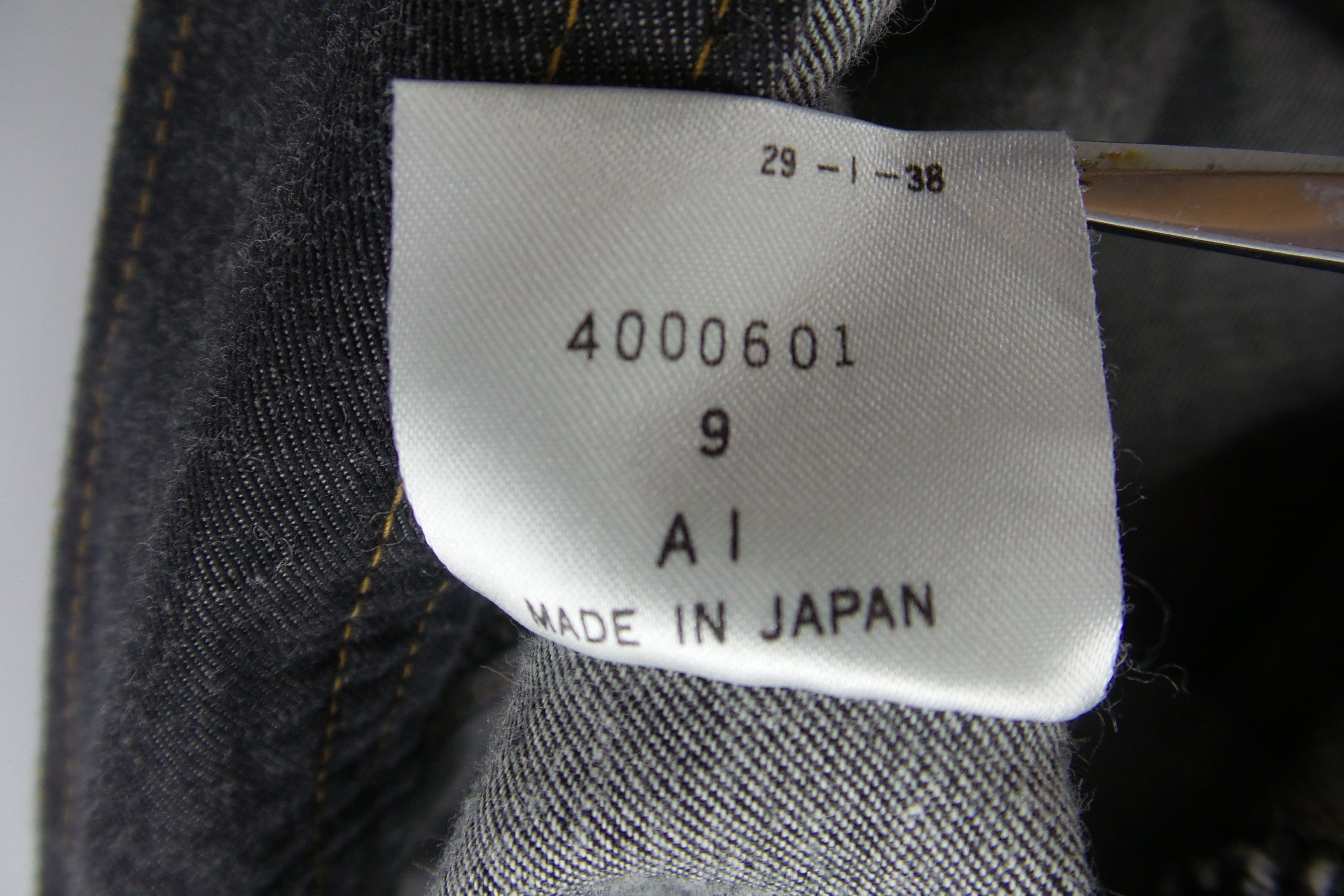 Designer FOR HER Norma Kamali Jackets Size US S / EU 44-46 / 1 - 6 Thumbnail