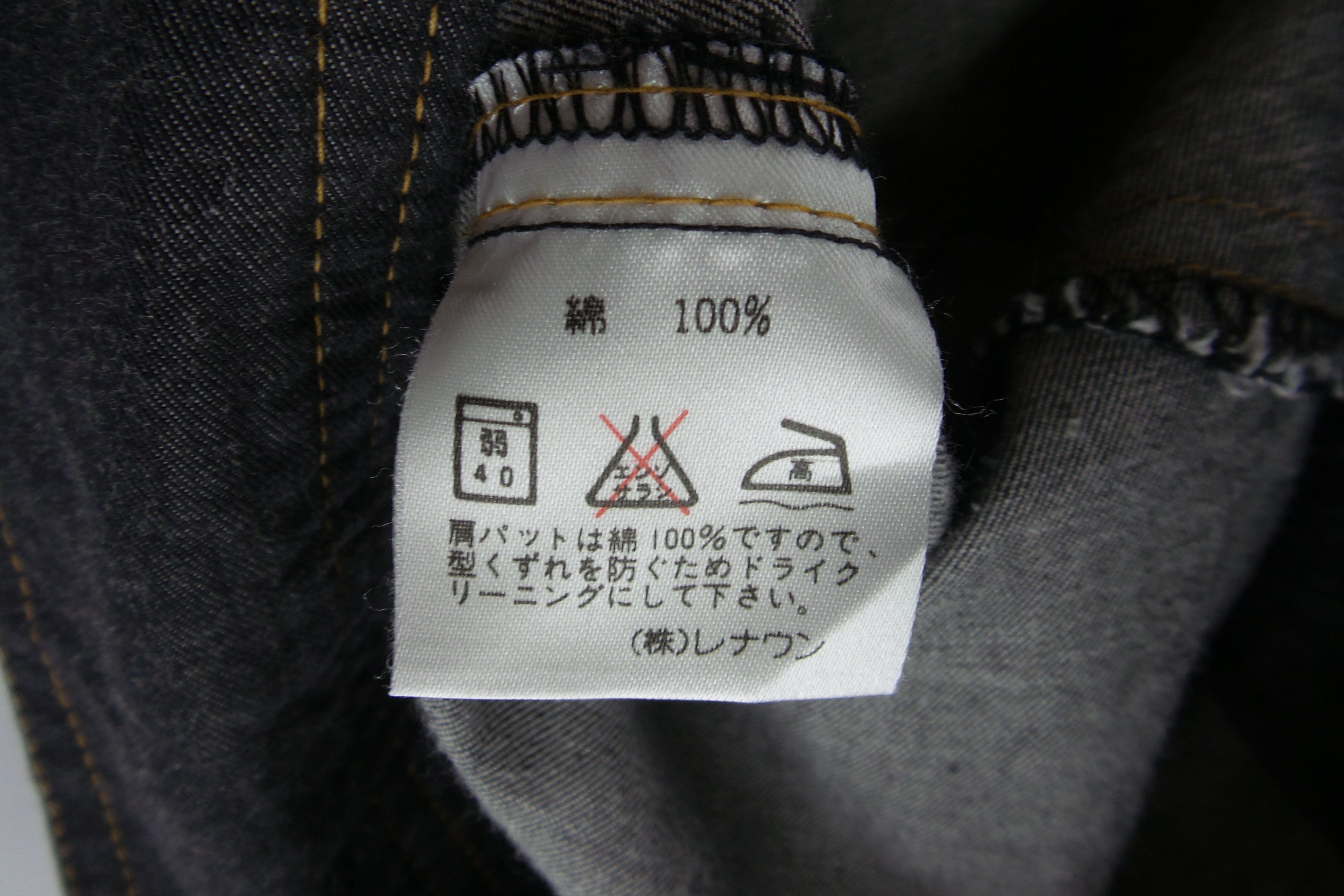 Designer FOR HER Norma Kamali Jackets Size US S / EU 44-46 / 1 - 5 Thumbnail