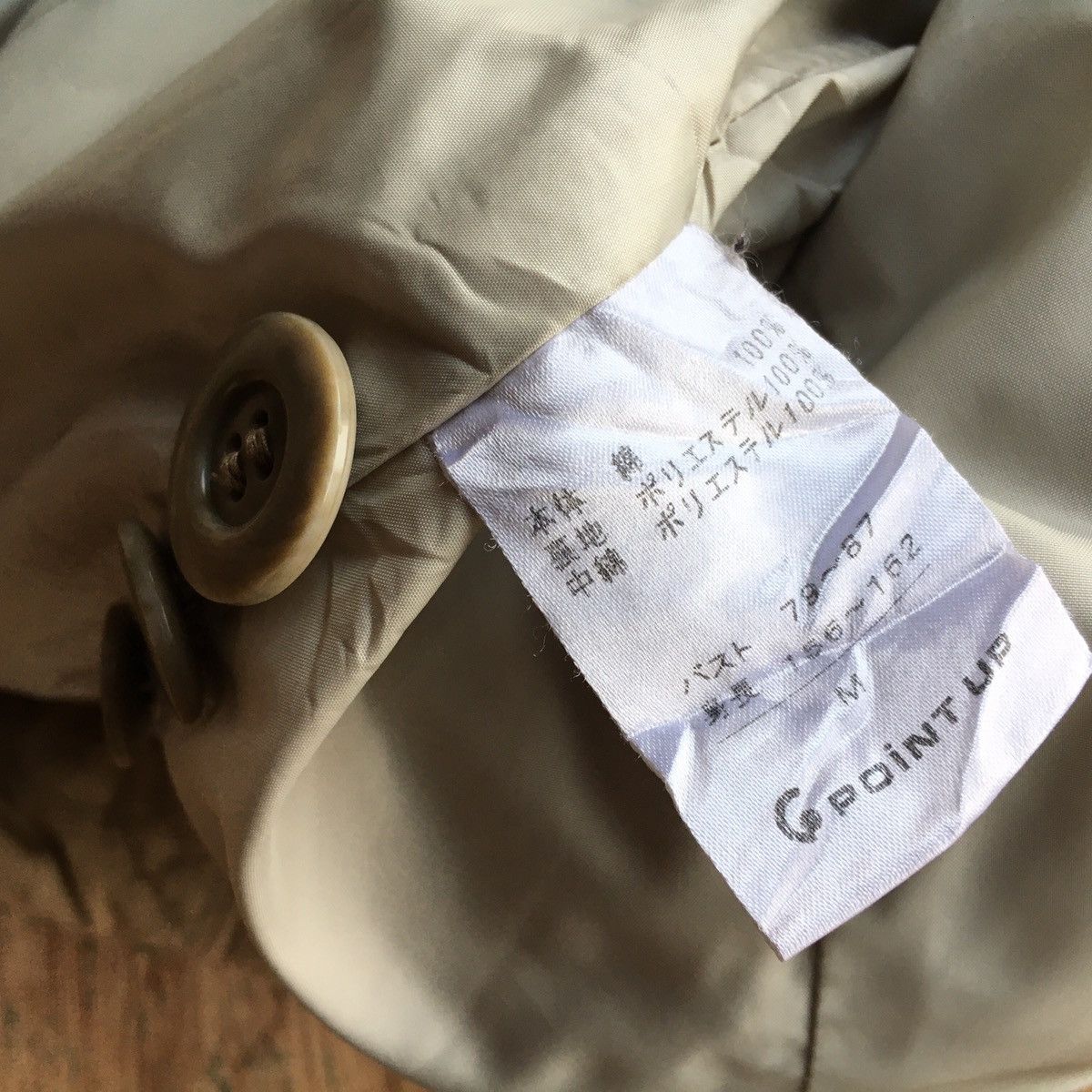 Hai Sporting Gear × Issey Miyake Hai Sporting Gear Jacket Size M / US 6-8 / IT 42-44 - 5 Thumbnail