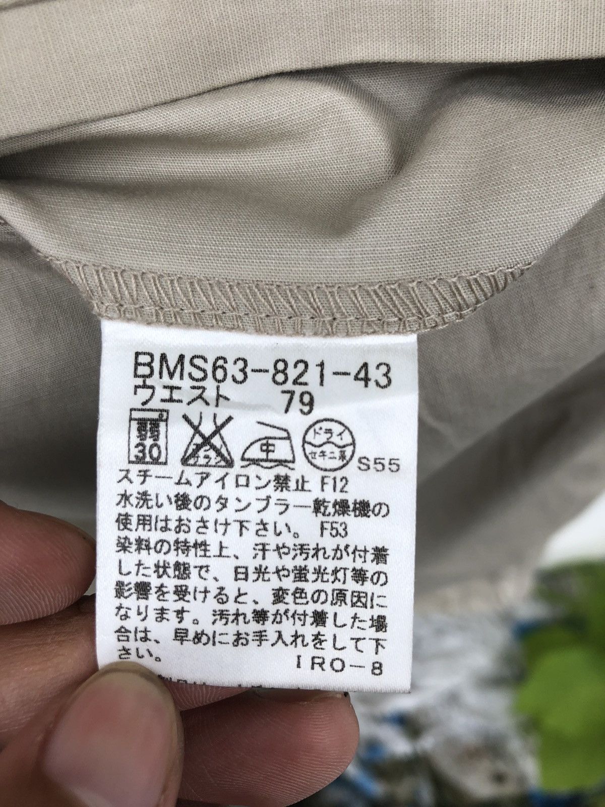 Burberry Burberry Black Label Shorts Size US 30 / EU 46 - 7 Thumbnail