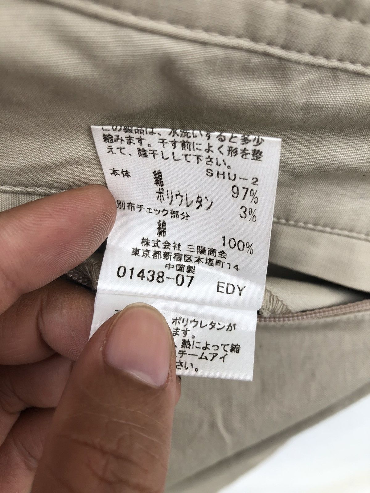 Burberry Burberry Black Label Shorts Size US 30 / EU 46 - 8 Thumbnail