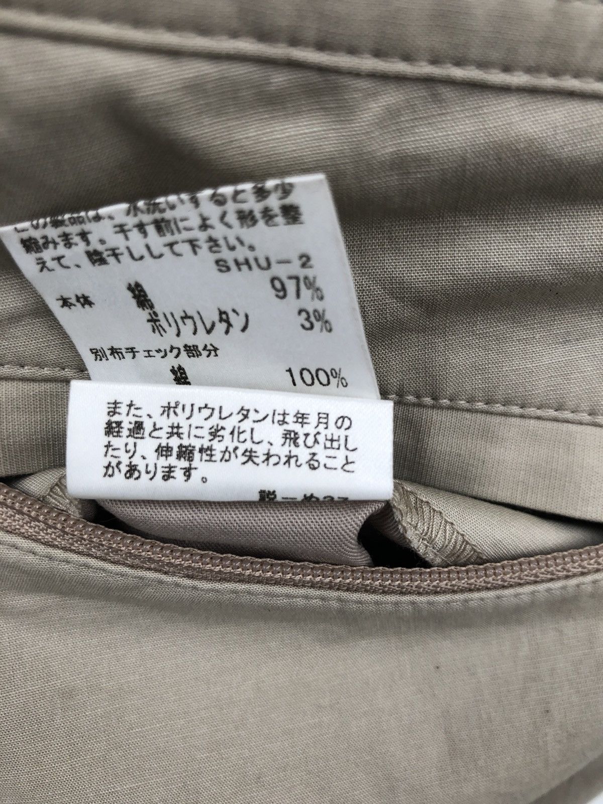 Burberry Burberry Black Label Shorts Size US 30 / EU 46 - 9 Thumbnail