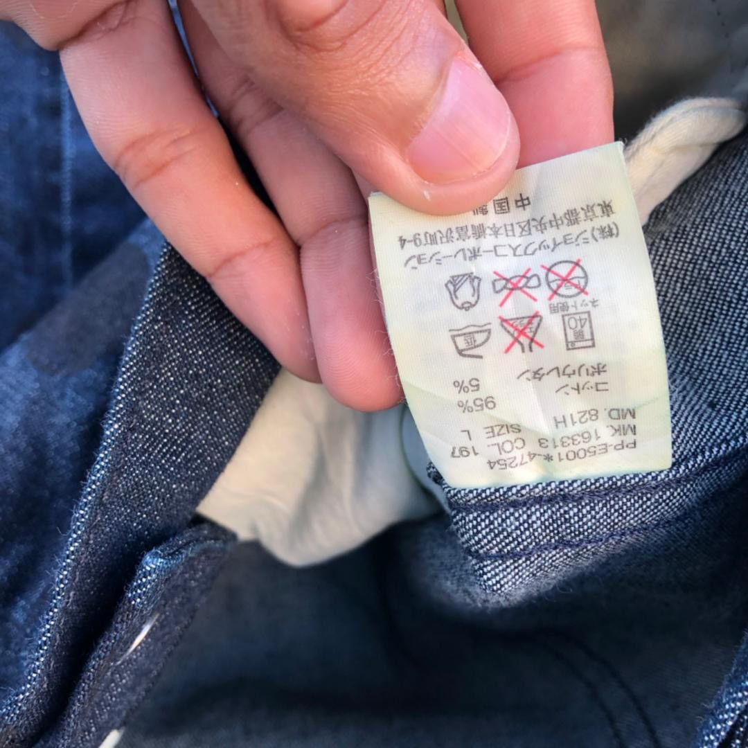 Paul Smith Vtg 90s art Paul Smith polca dot trucker denim jacket Size US L / EU 52-54 / 3 - 6 Thumbnail