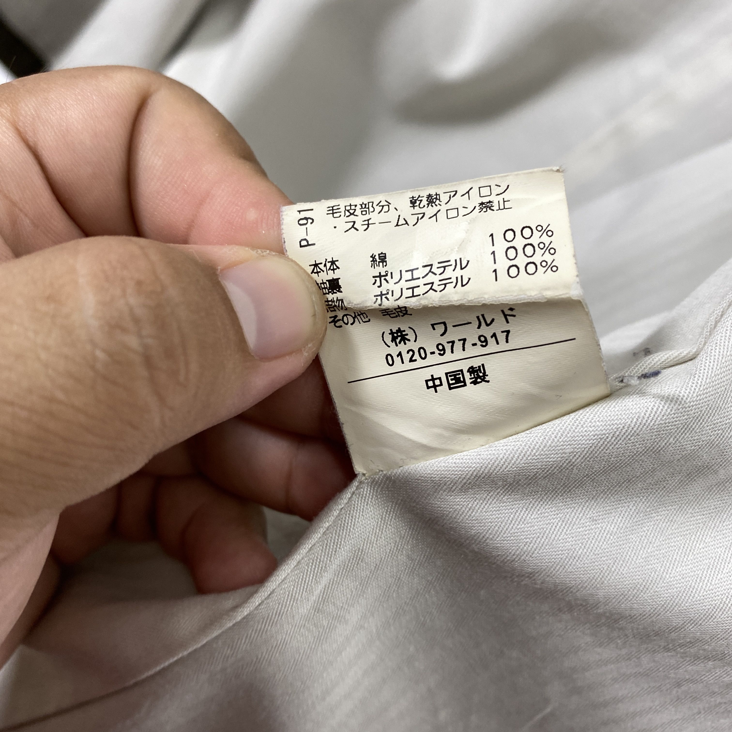 Takeo Kikuchi Vintage TAKEO KIKUCHI Multi Pocket Parkas J0192 Size US S / EU 44-46 / 1 - 18 Thumbnail