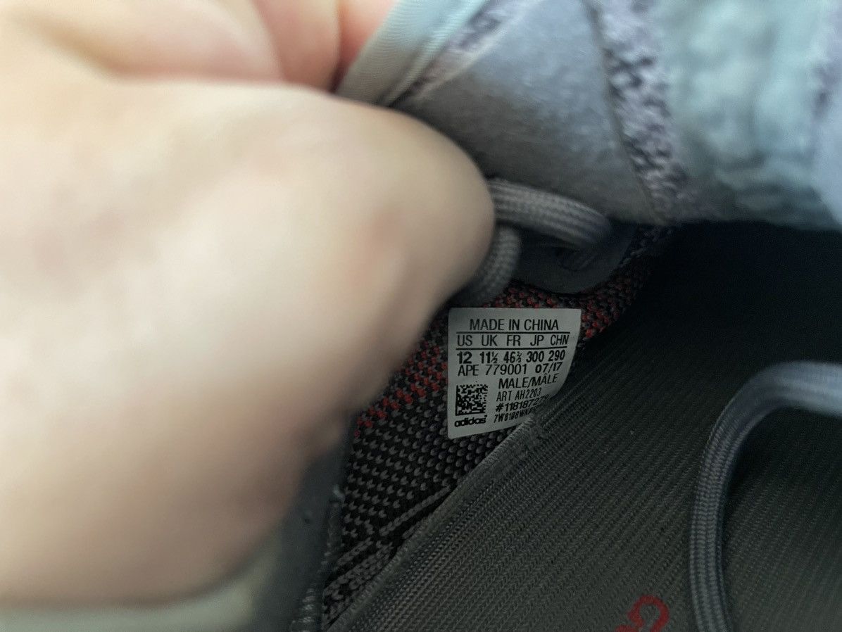 Adidas × Kanye West Adidas Yeezy Boost 350 V2 Size US 12 / EU 45 - 7 Thumbnail