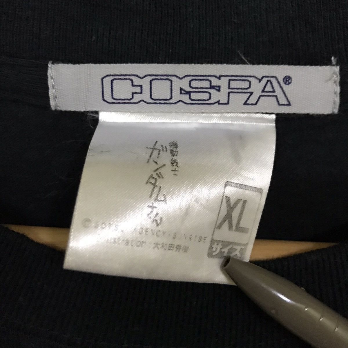 Cartoon Network × Japanese Brand × Vintage Vintage Tees Anime Gundam By Cospa Size US XL / EU 56 / 4 - 11 Thumbnail