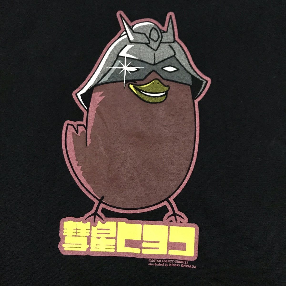 Cartoon Network × Japanese Brand × Vintage Vintage Tees Anime Gundam By Cospa Size US XL / EU 56 / 4 - 6 Thumbnail