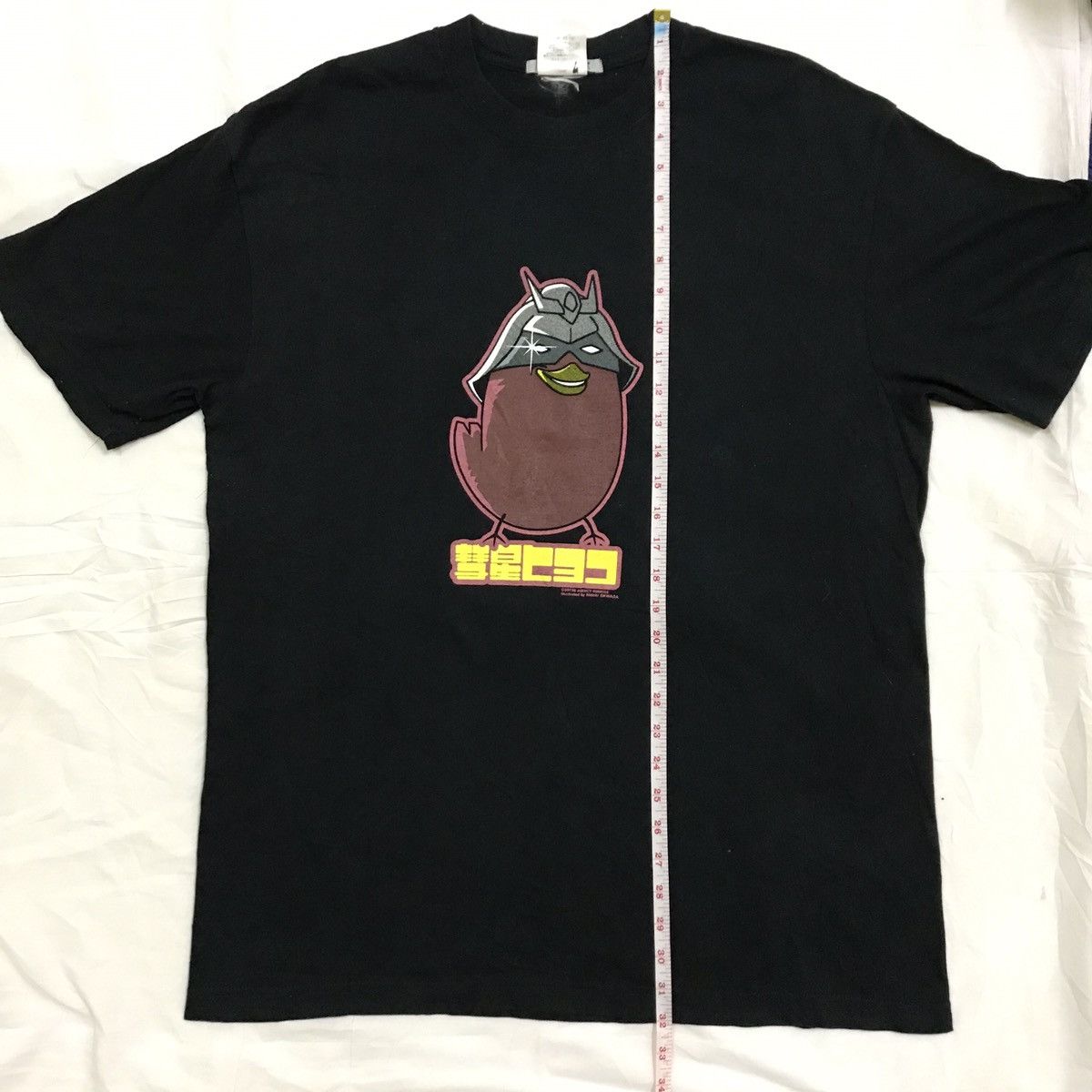 Cartoon Network × Japanese Brand × Vintage Vintage Tees Anime Gundam By Cospa Size US XL / EU 56 / 4 - 10 Thumbnail