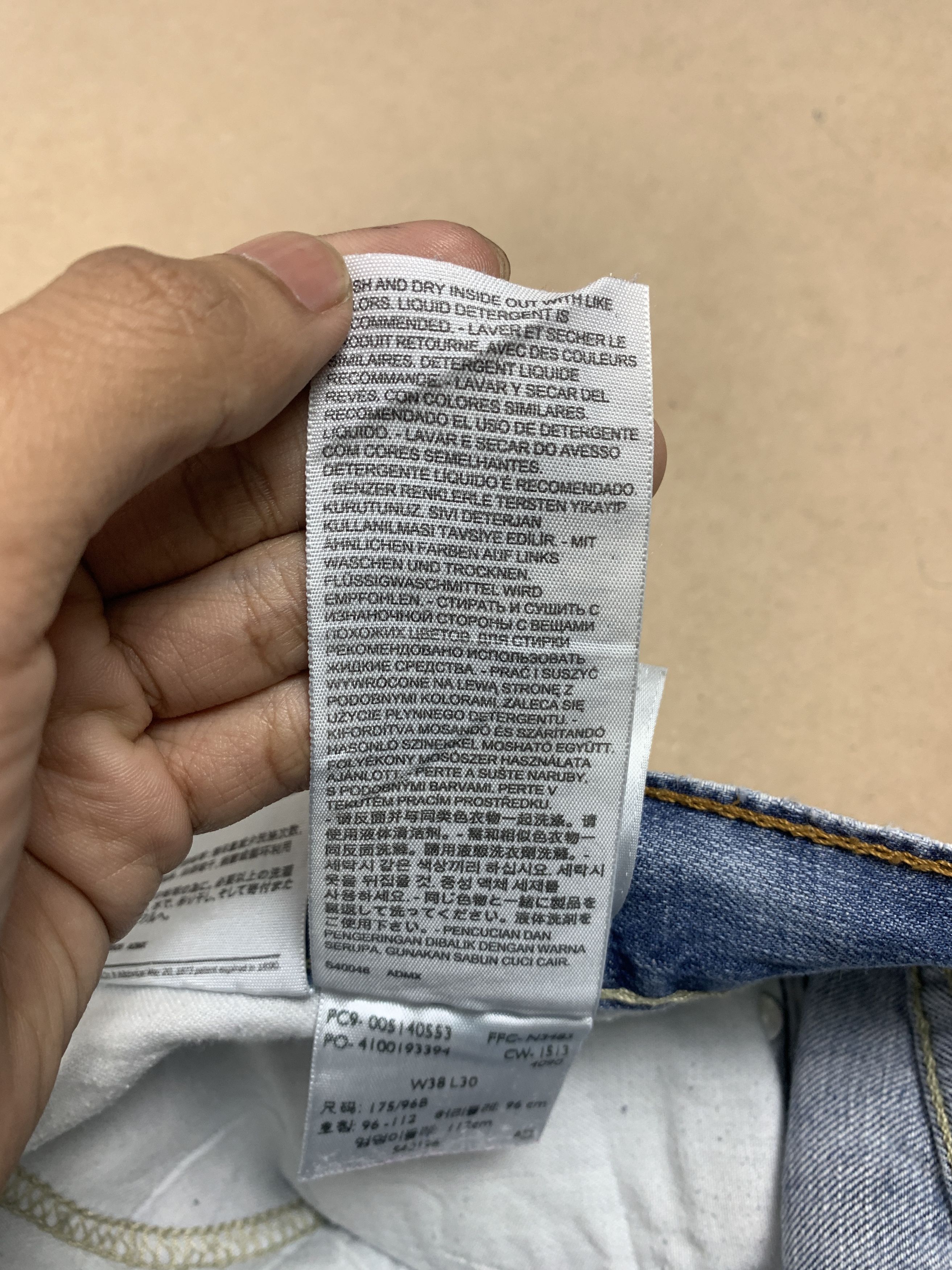 Levi's Vintage LEVI'S 514 Loose Straight Mid Wash Jeans Size US 38 / EU 54 - 16 Thumbnail