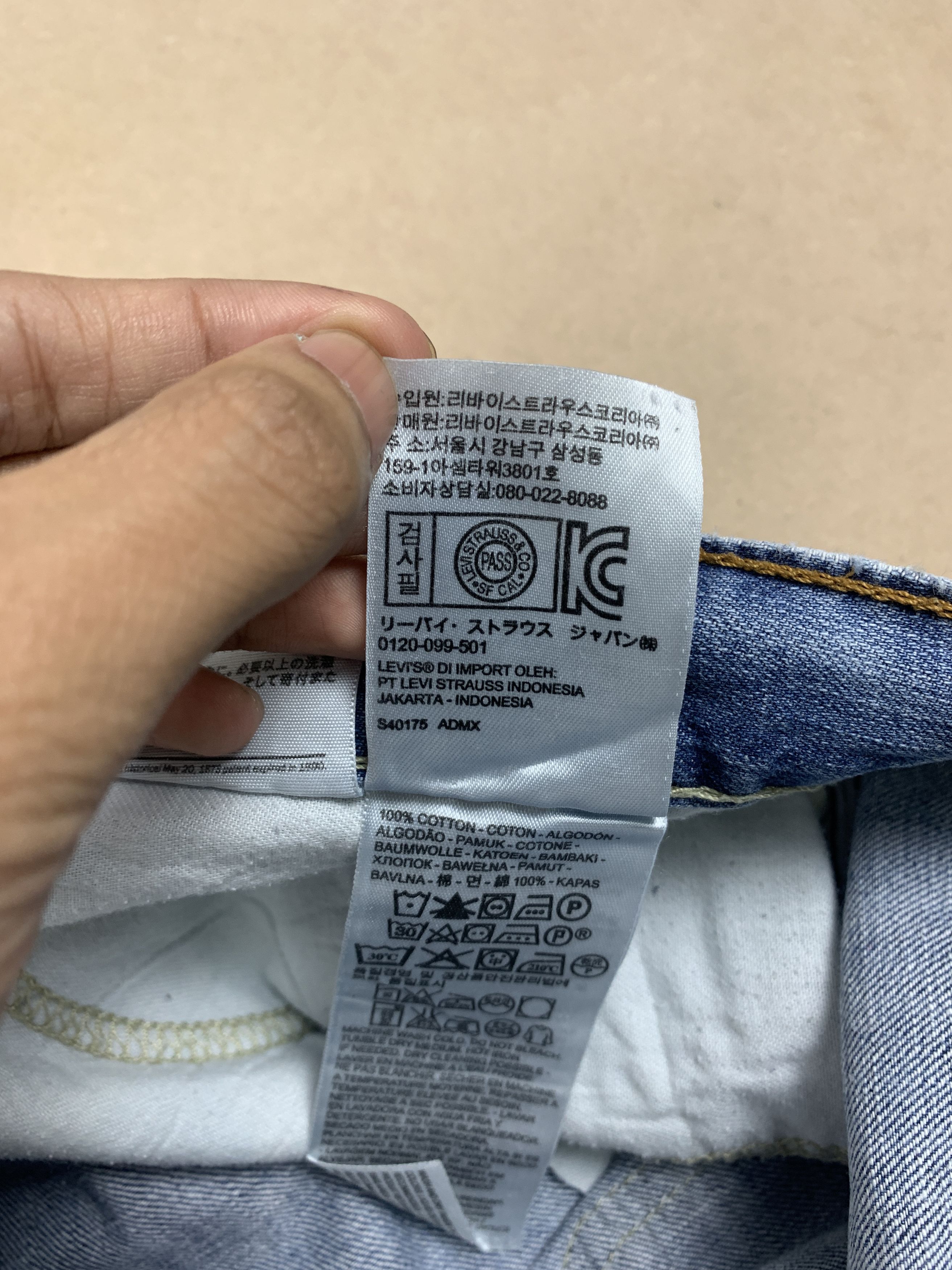 Levi's Vintage LEVI'S 514 Loose Straight Mid Wash Jeans Size US 38 / EU 54 - 14 Thumbnail