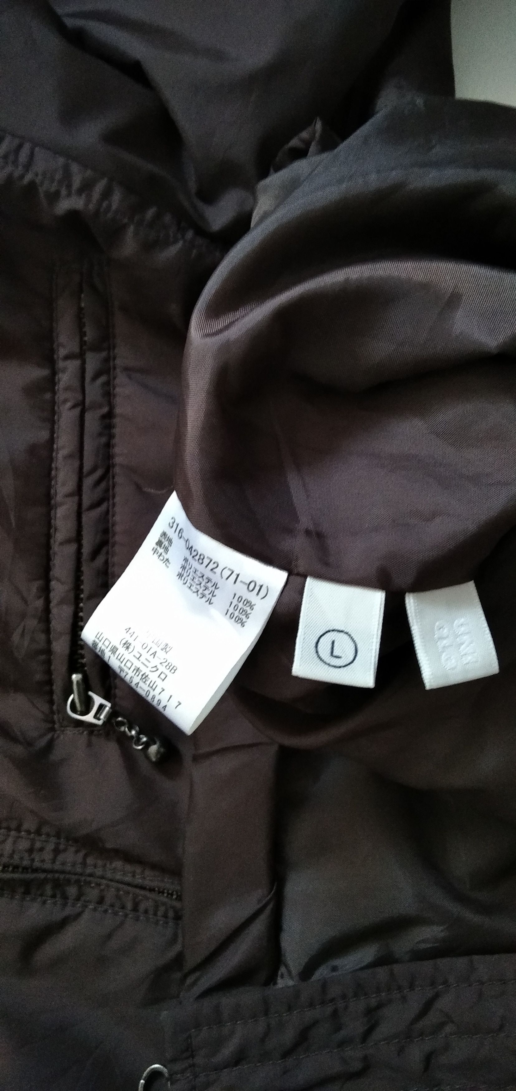 Japanese Brand × Members Only × Uniqlo Uniqlo Members Only Style Light Jackets Size US L / EU 52-54 / 3 - 3 Thumbnail