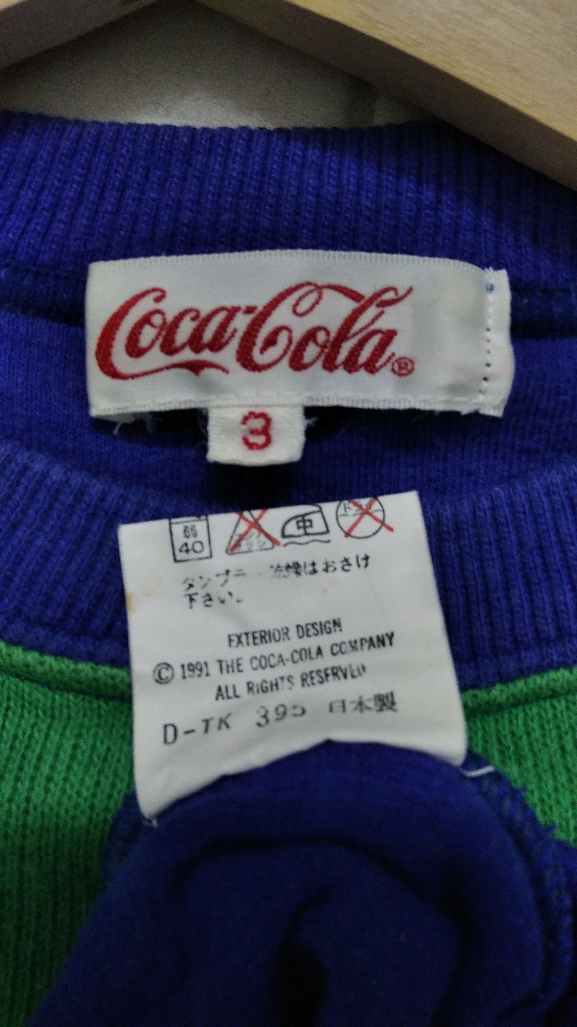 Coca Cola × Vintage Vintage Coca Cola Sweatshirt Size US M / EU 48-50 / 2 - 4 Thumbnail