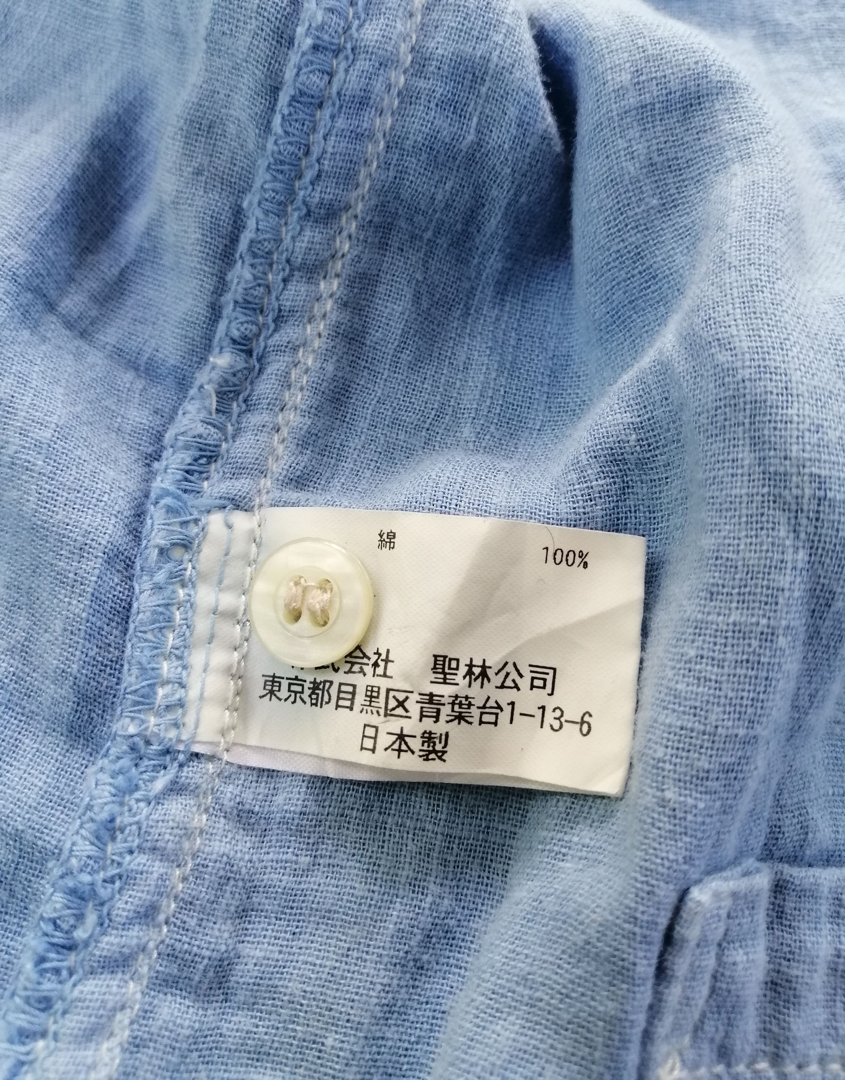Blue Blue Japan Vintage Blue Blue Japan Button Up Pearl Snap Shirt Size US S / EU 44-46 / 1 - 13 Thumbnail