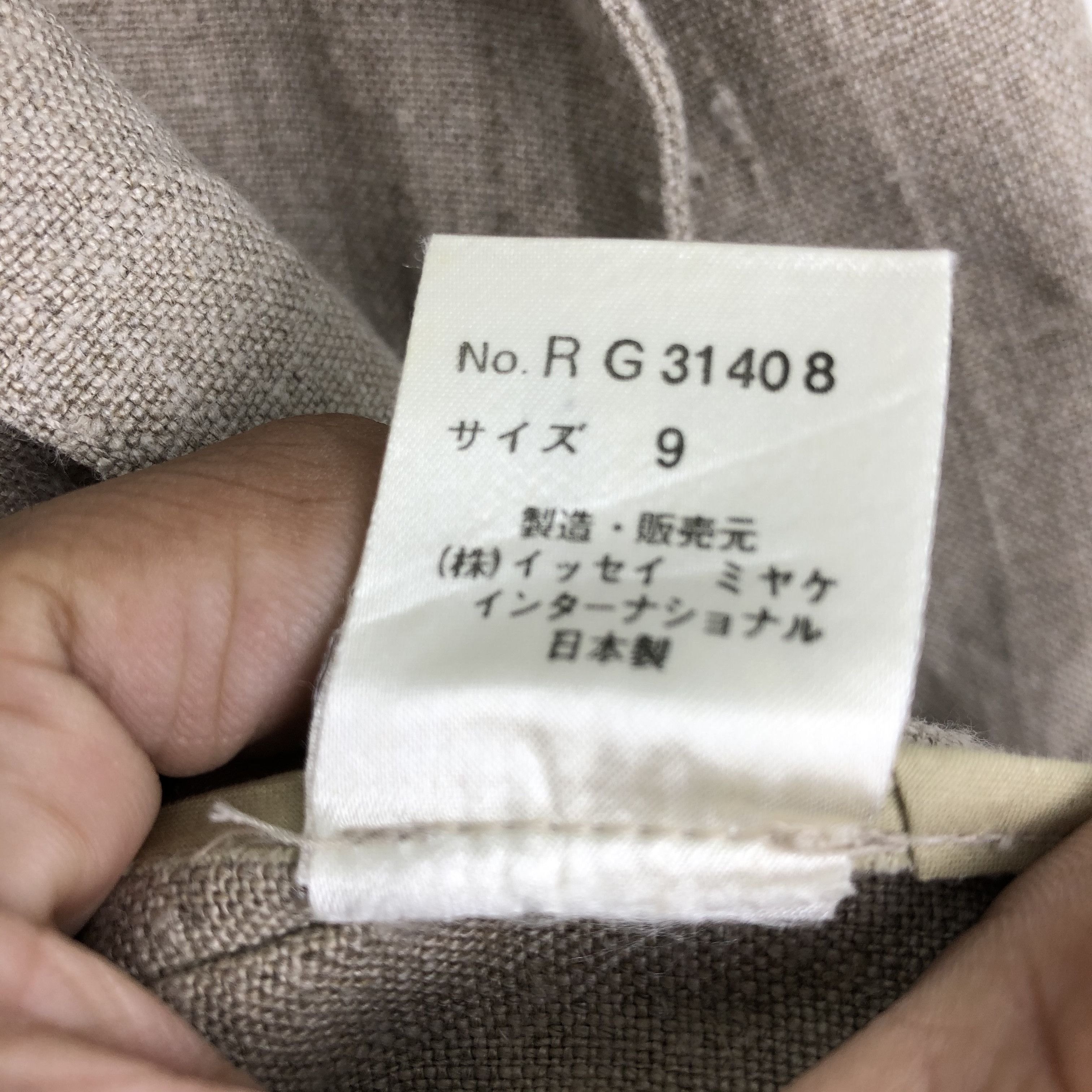 Issey Miyake × Tsumori Chisato VINTAGE ICONIC ISSEY SPORT 100% HEMP BLAZER (MM) Size US S / EU 44-46 / 1 - 3 Thumbnail