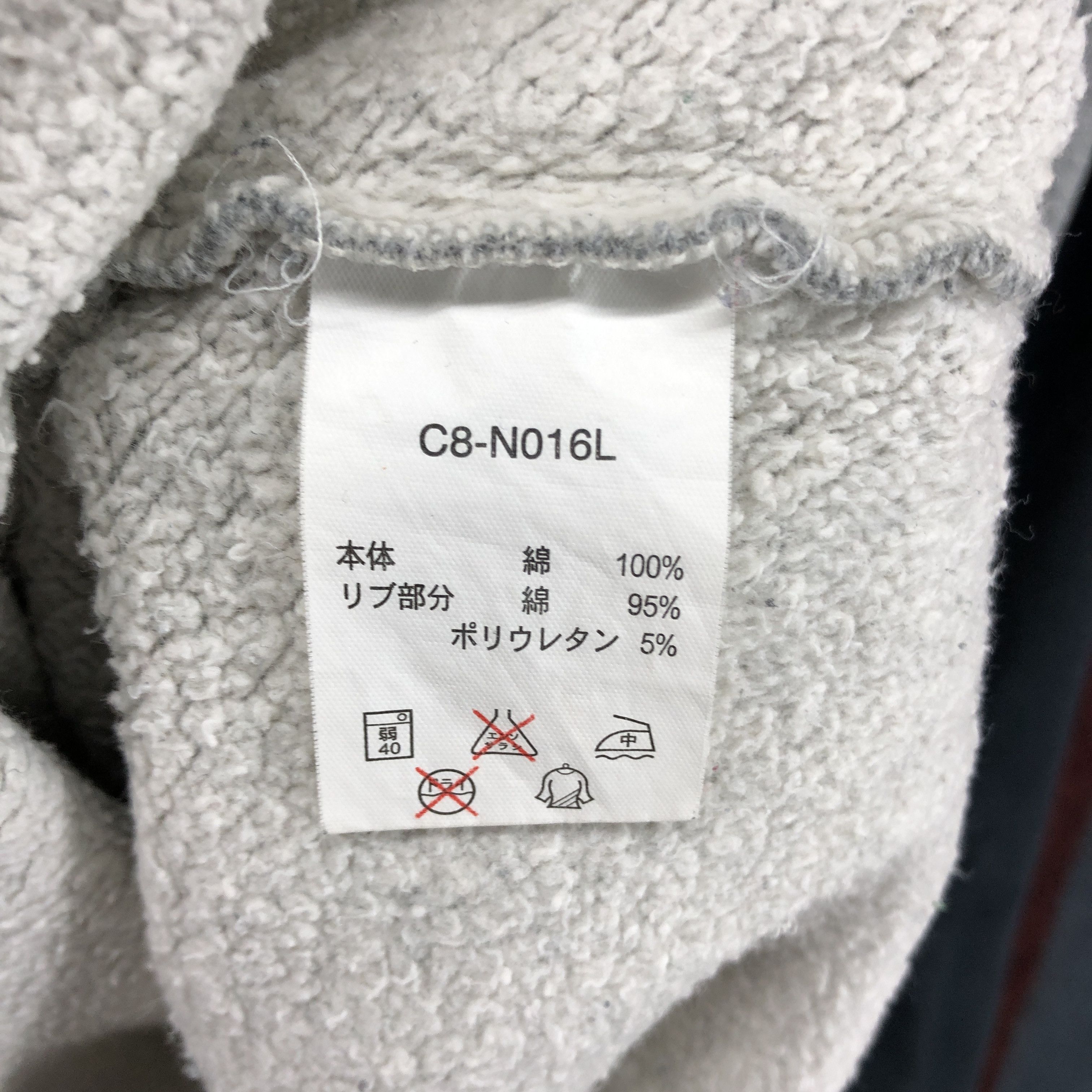 Champion Big Size 3XL CHAMPION CLEVELAND Sweatshirt #006-01 Size US XXL / EU 58 / 5 - 8 Thumbnail