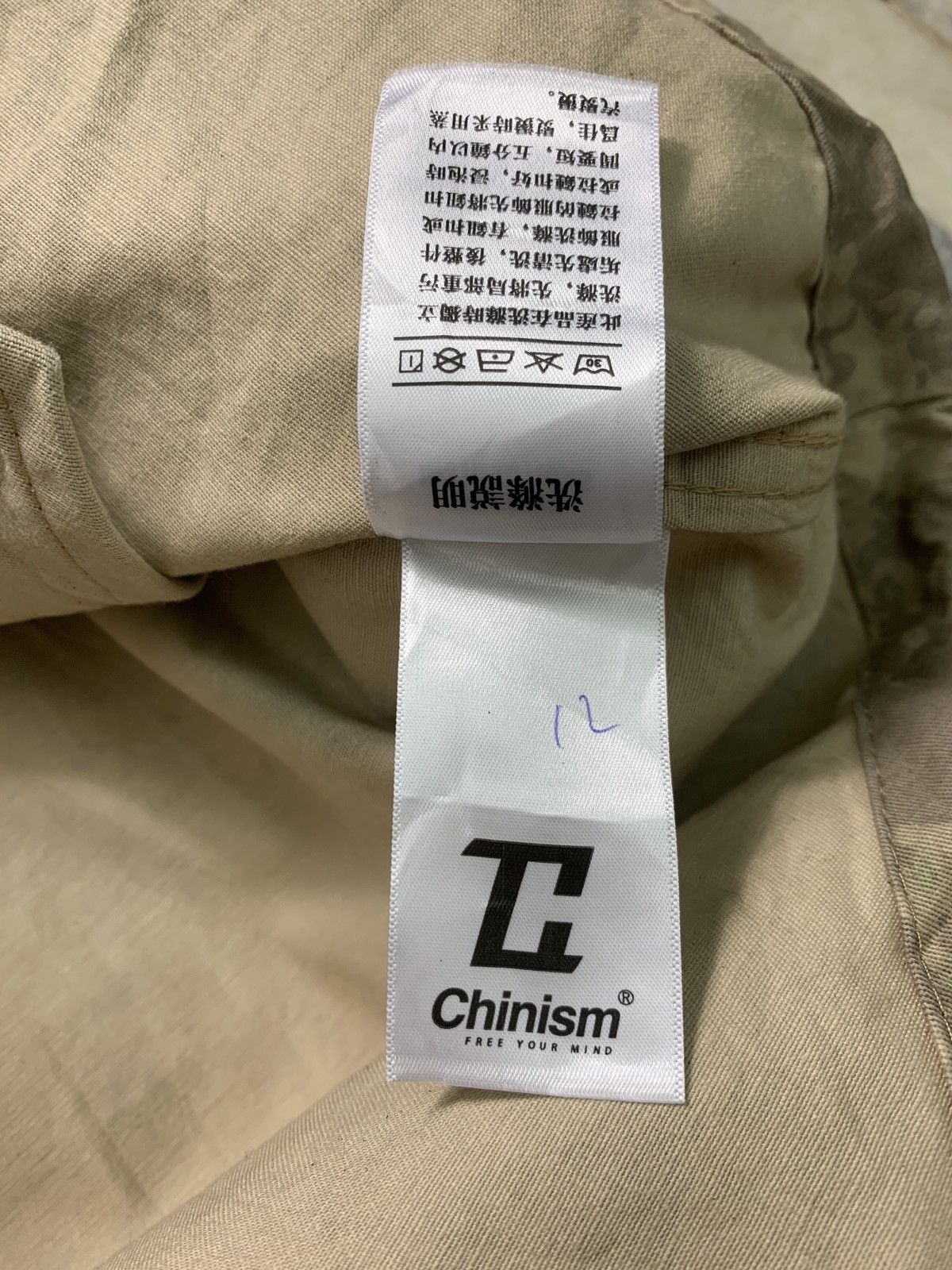 Japanese Brand Vintage Chinism Military Motif Jacket Size US L / EU 52-54 / 3 - 10 Thumbnail