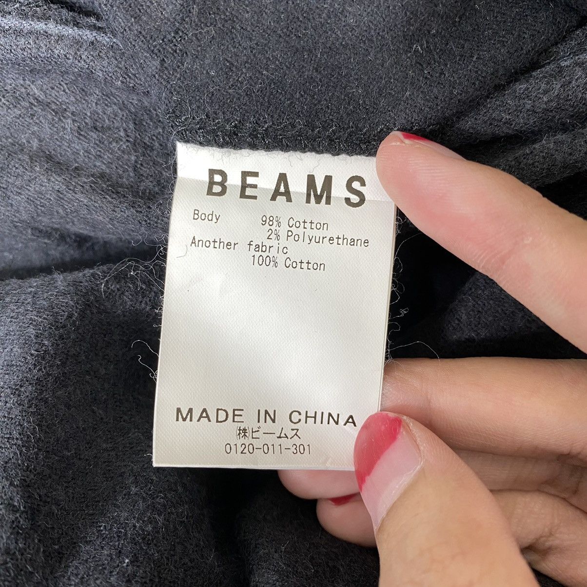 Beams Plus × Japanese Brand BEAMS Japanese Brand Black Slim Fit Casual Trousers Pant Size US 33 - 5 Thumbnail