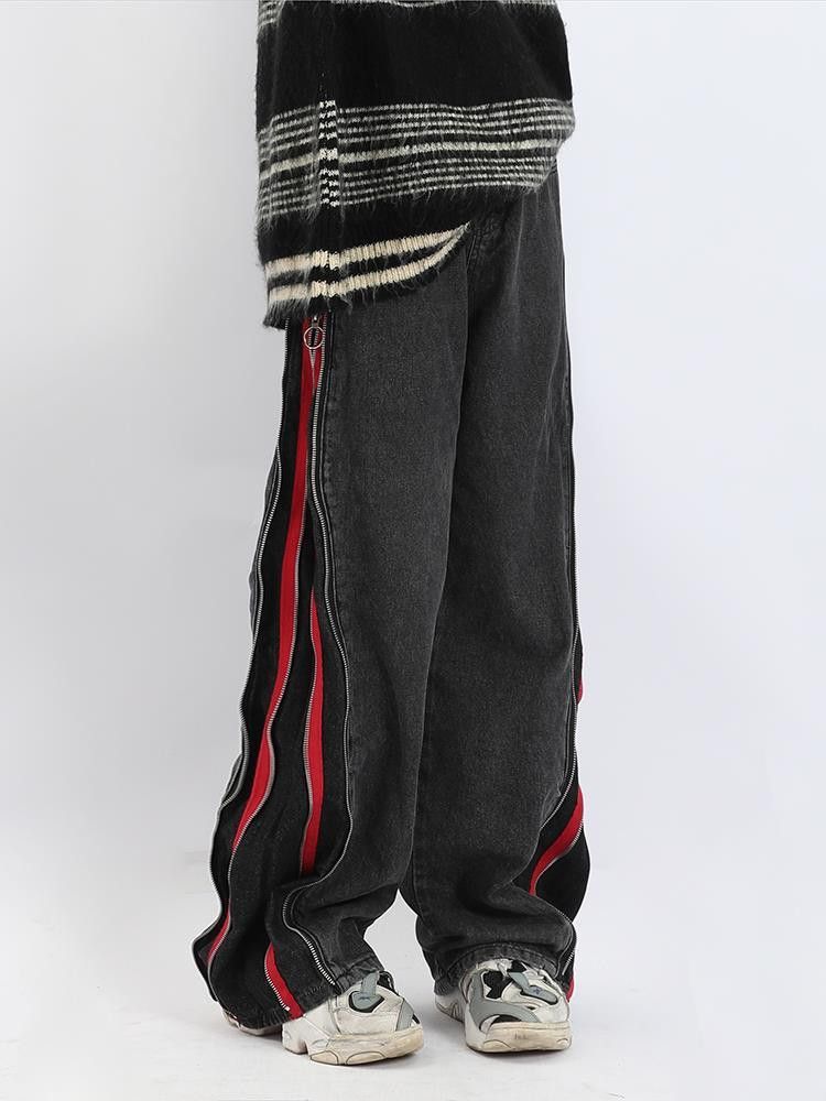 Wide Leg Micro Flared Pants Baggy Jeans