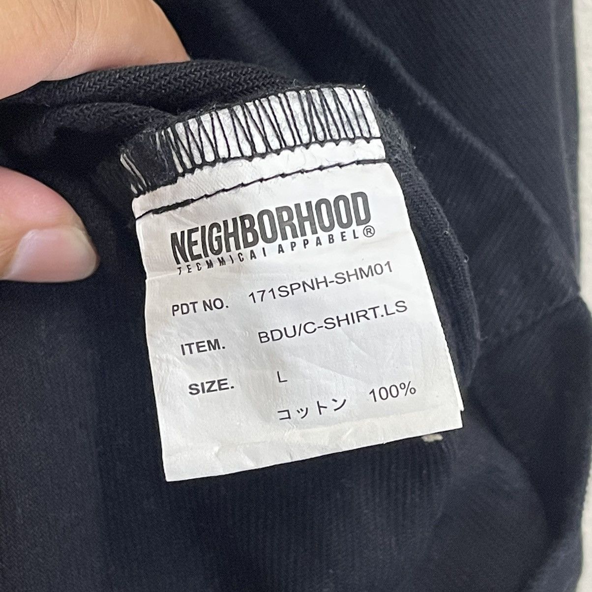 Neighborhood NEIGHBORHOOD WHO DARES WINS ZIPPER JACKET SIZE M Size US M / EU 48-50 / 2 - 11 Thumbnail