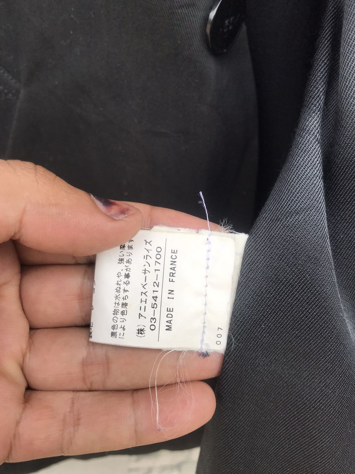 agnes b. Agnes B. Homme Paris Button Up Jacket Size US M / EU 48-50 / 2 - 9 Thumbnail