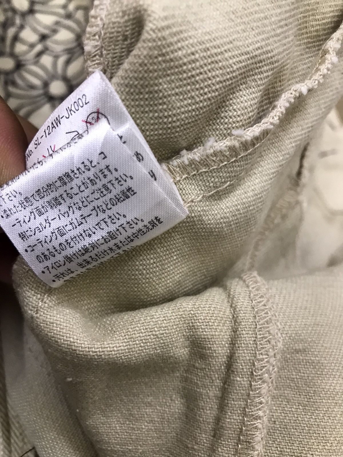 Japanese Brand SLANGY JACKET Chrome hearts inspired🔥🔥🔥 Size US M / EU 48-50 / 2 - 14 Thumbnail