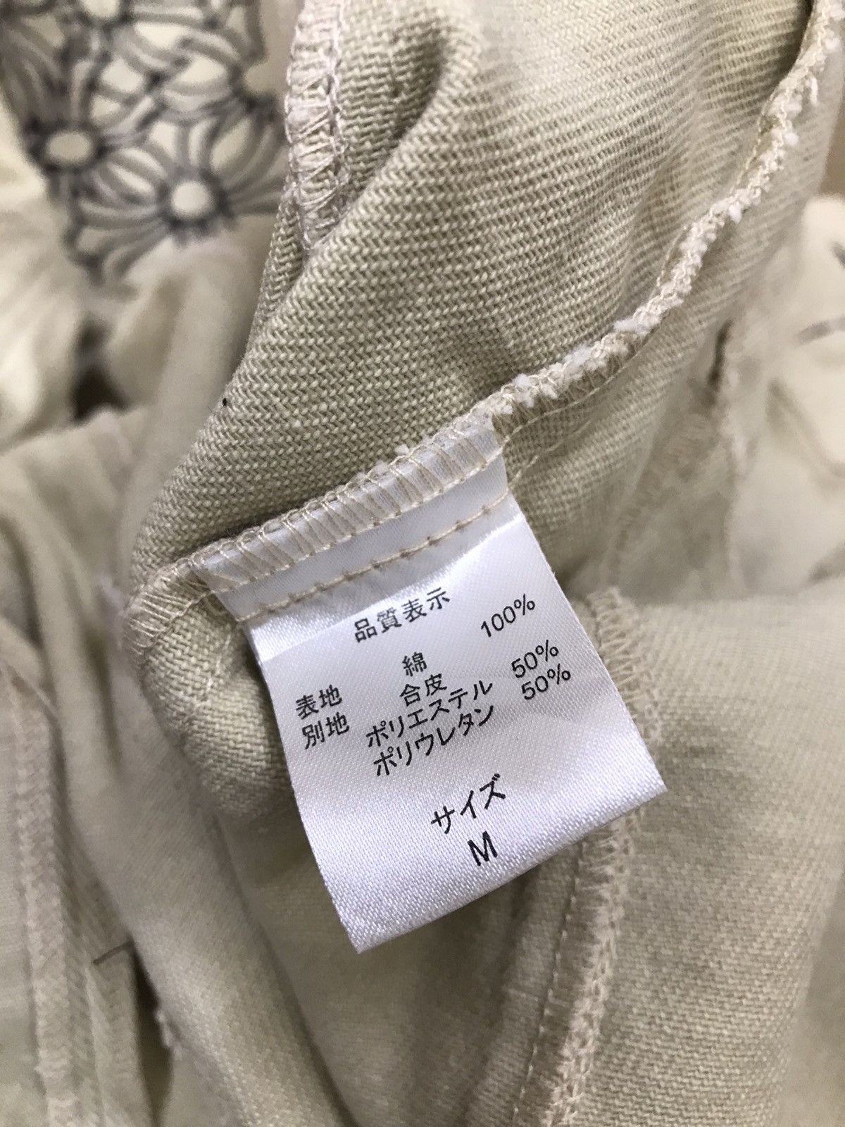 Japanese Brand SLANGY JACKET Chrome hearts inspired🔥🔥🔥 Size US M / EU 48-50 / 2 - 17 Thumbnail