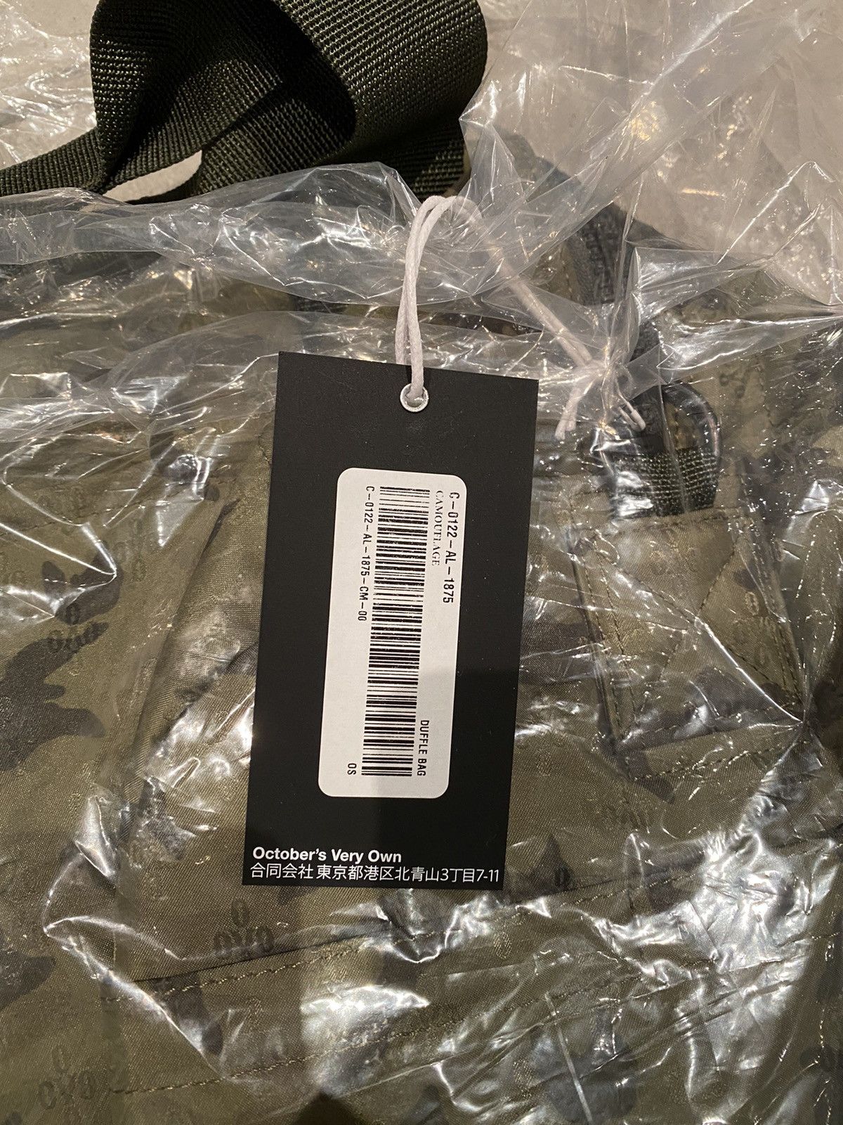 October's Very Own × Porter OVO x Porter 2 Way Boston Duffel SS22 Size ONE SIZE - 4 Thumbnail